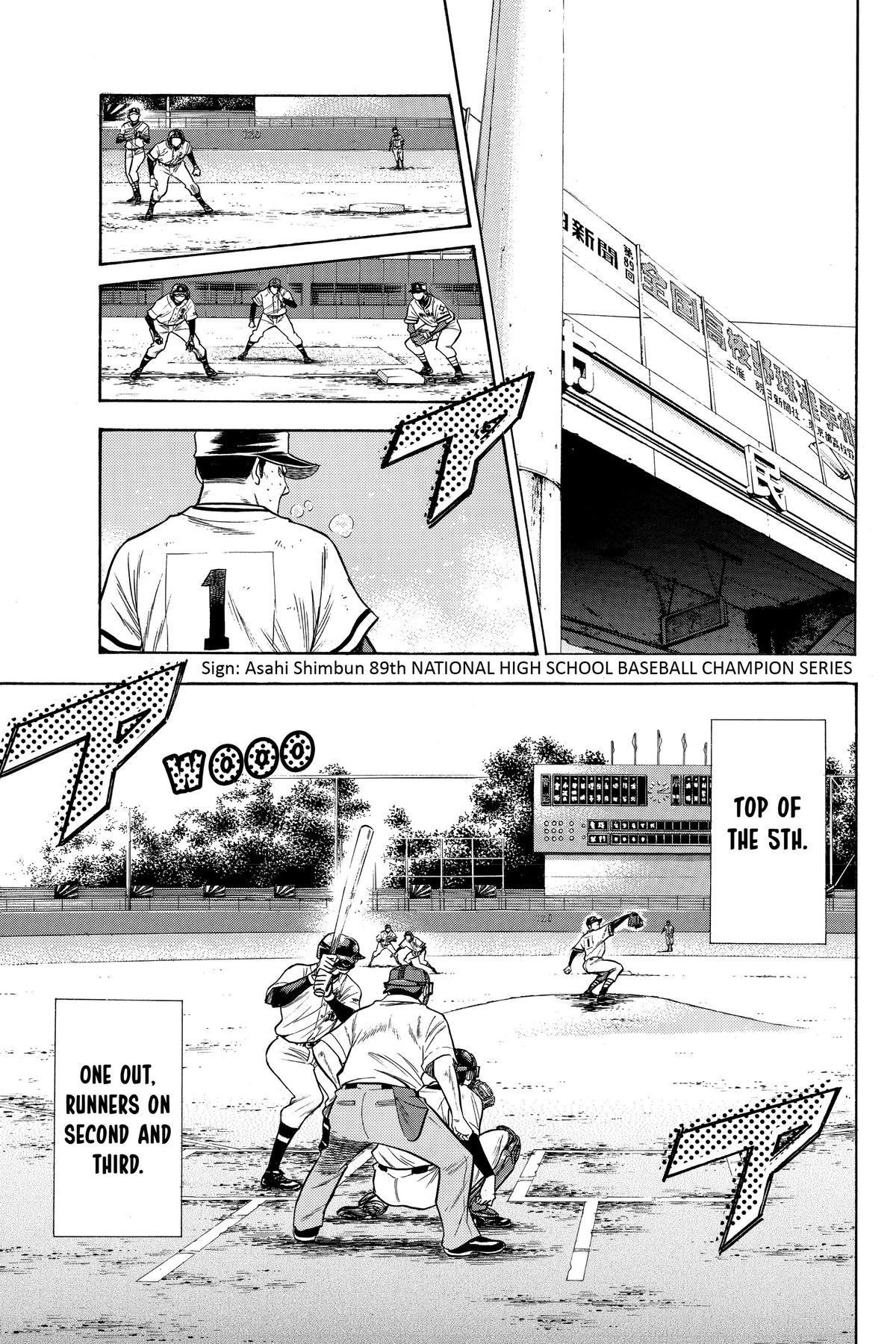 Read Ace of the Diamond Manga Online