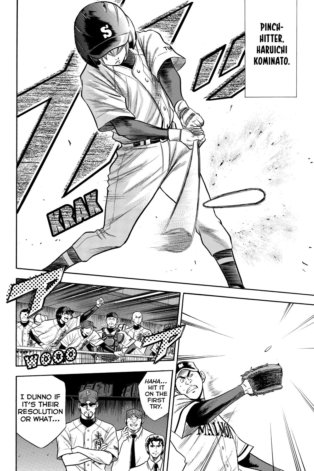 Read Ace of the Diamond Manga Online