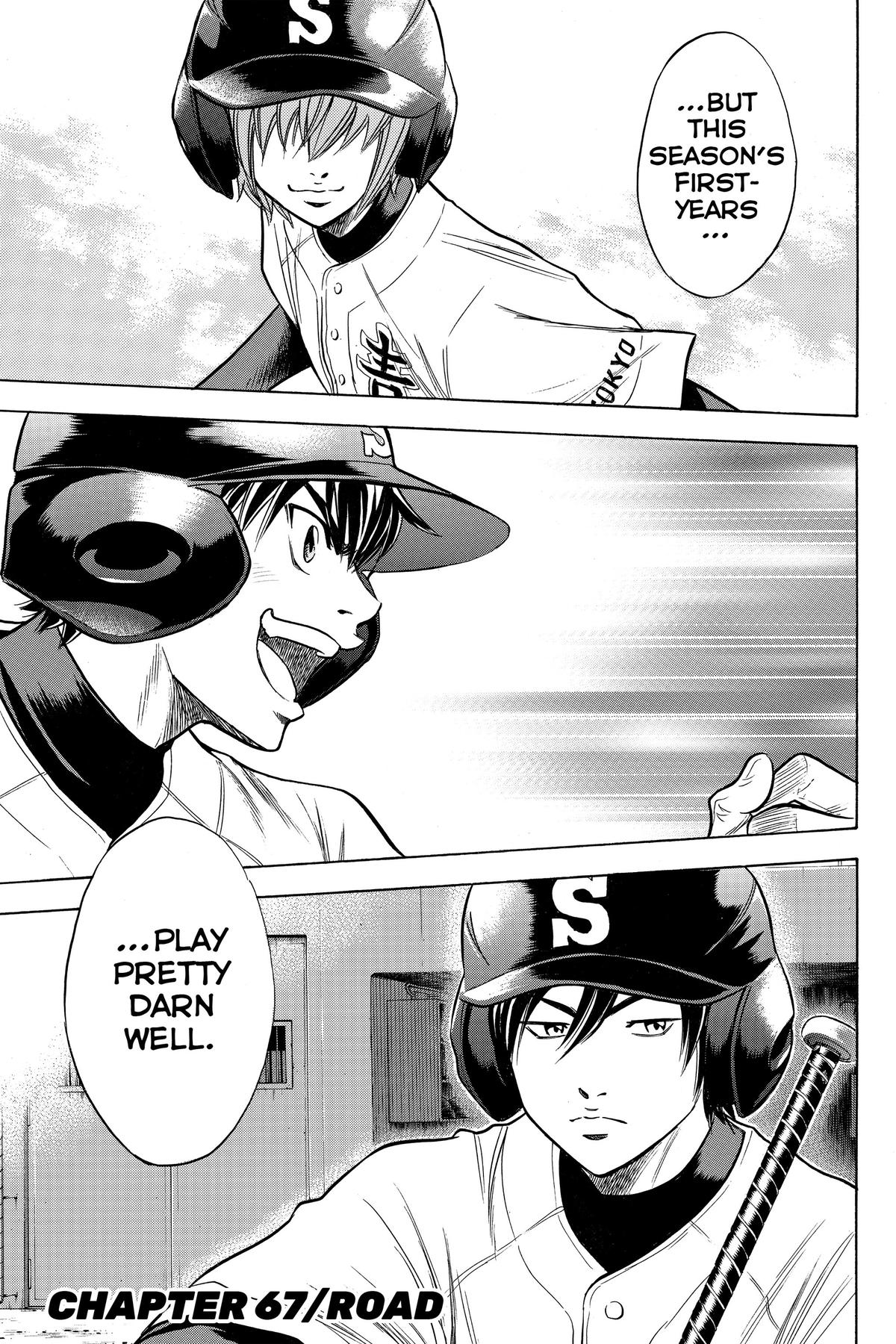 Read Ace of the Diamond Manga Online
