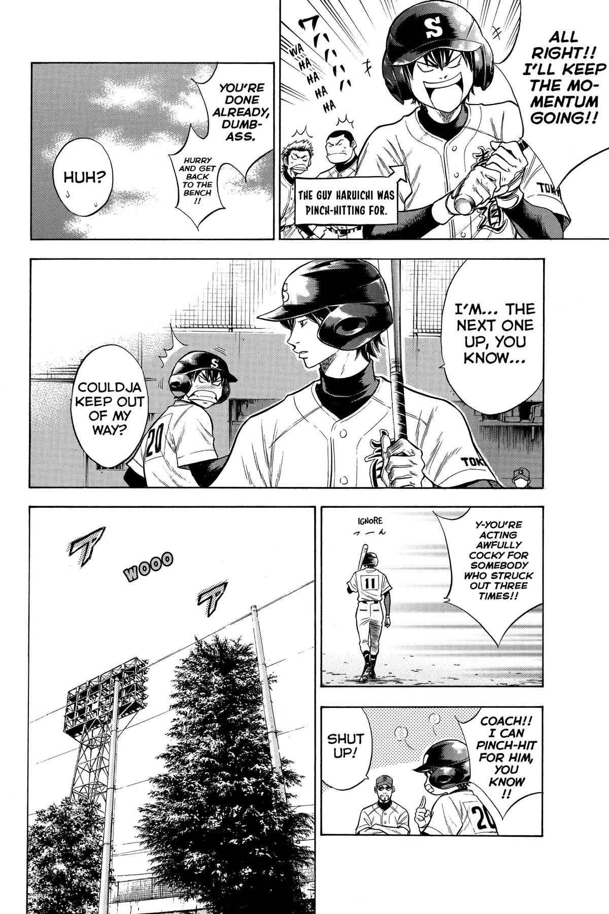 Read Ace of the Diamond Manga Online