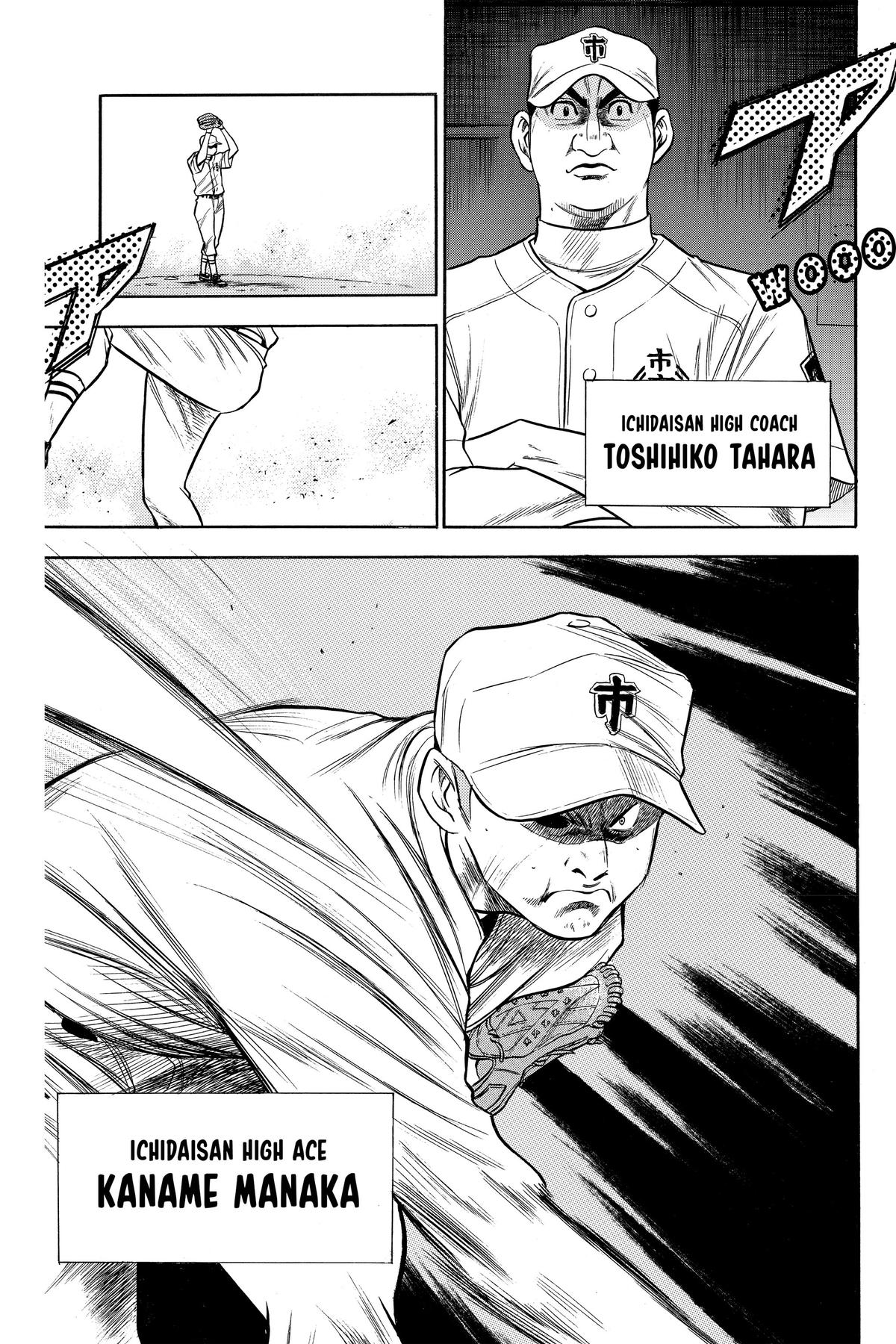 Read Ace of the Diamond Manga Online