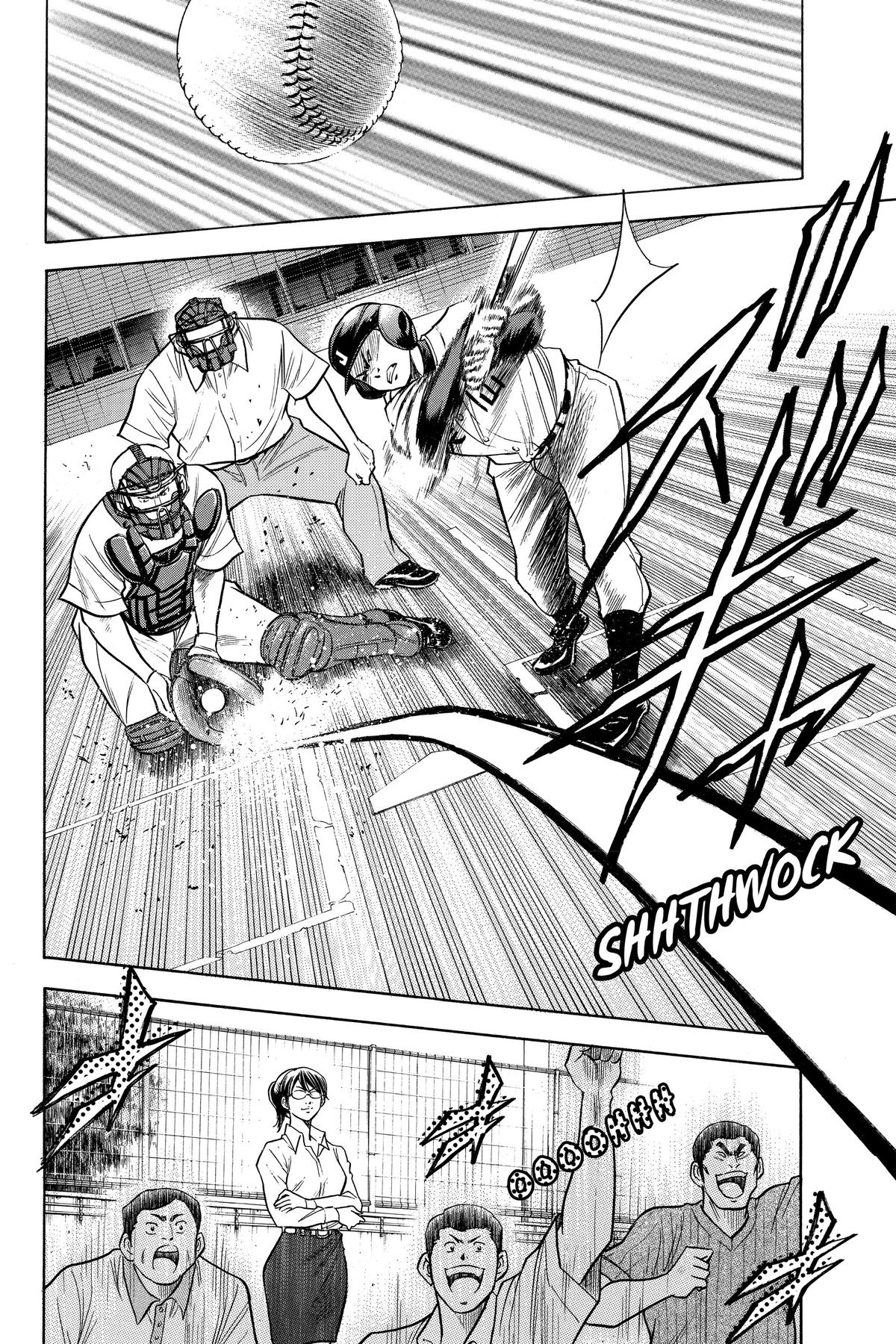 Read Ace of the Diamond Manga Online