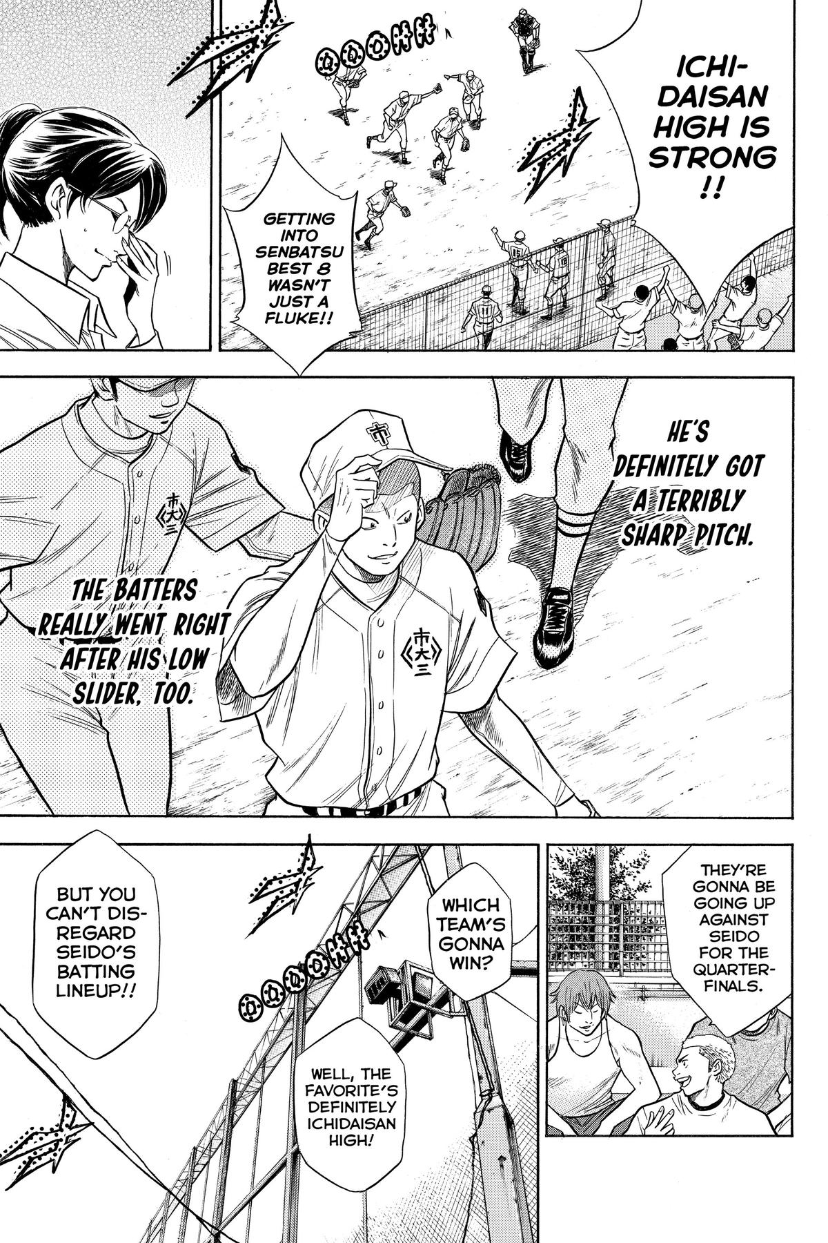Read Ace of the Diamond Manga Online