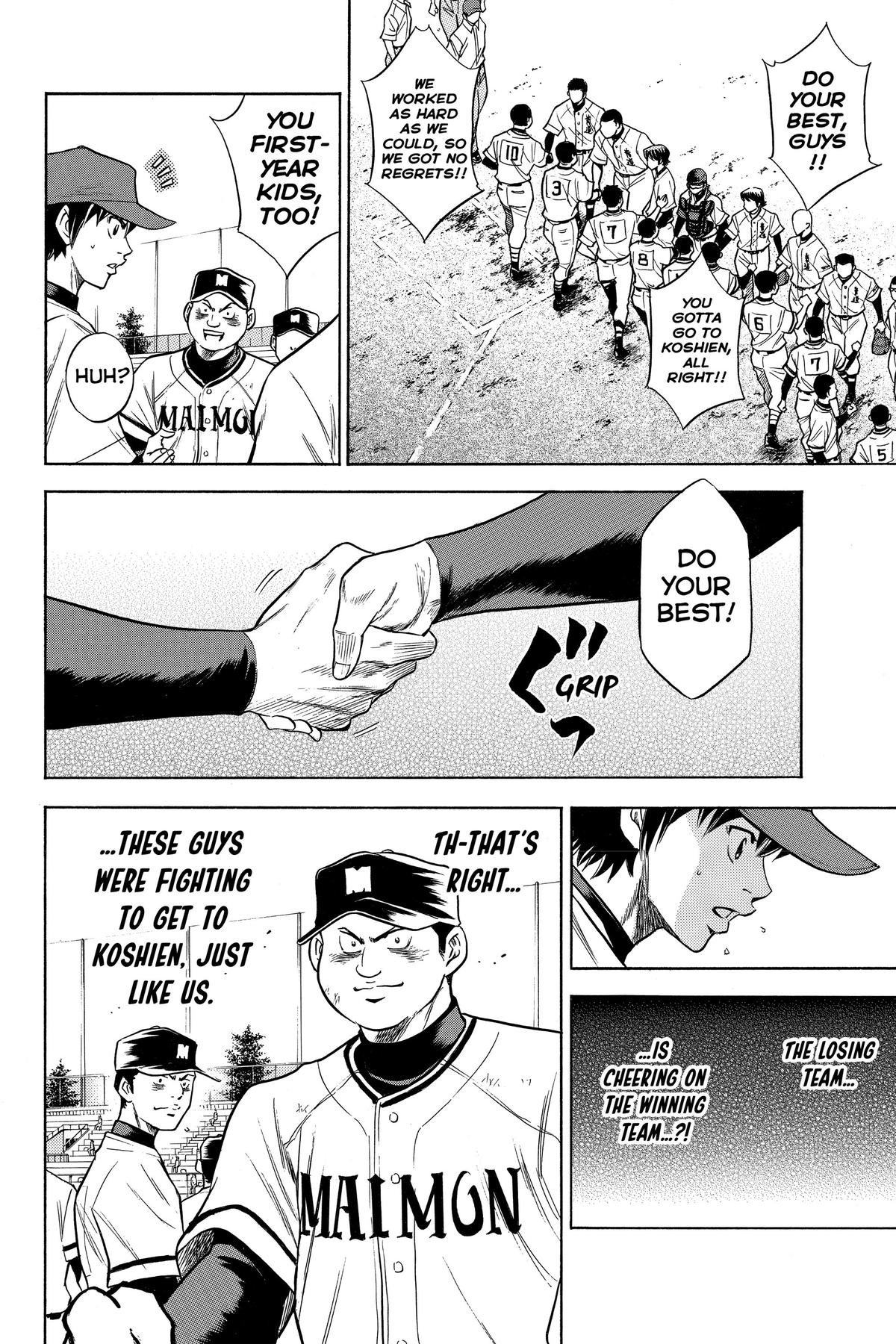 Read Ace of the Diamond Manga Online
