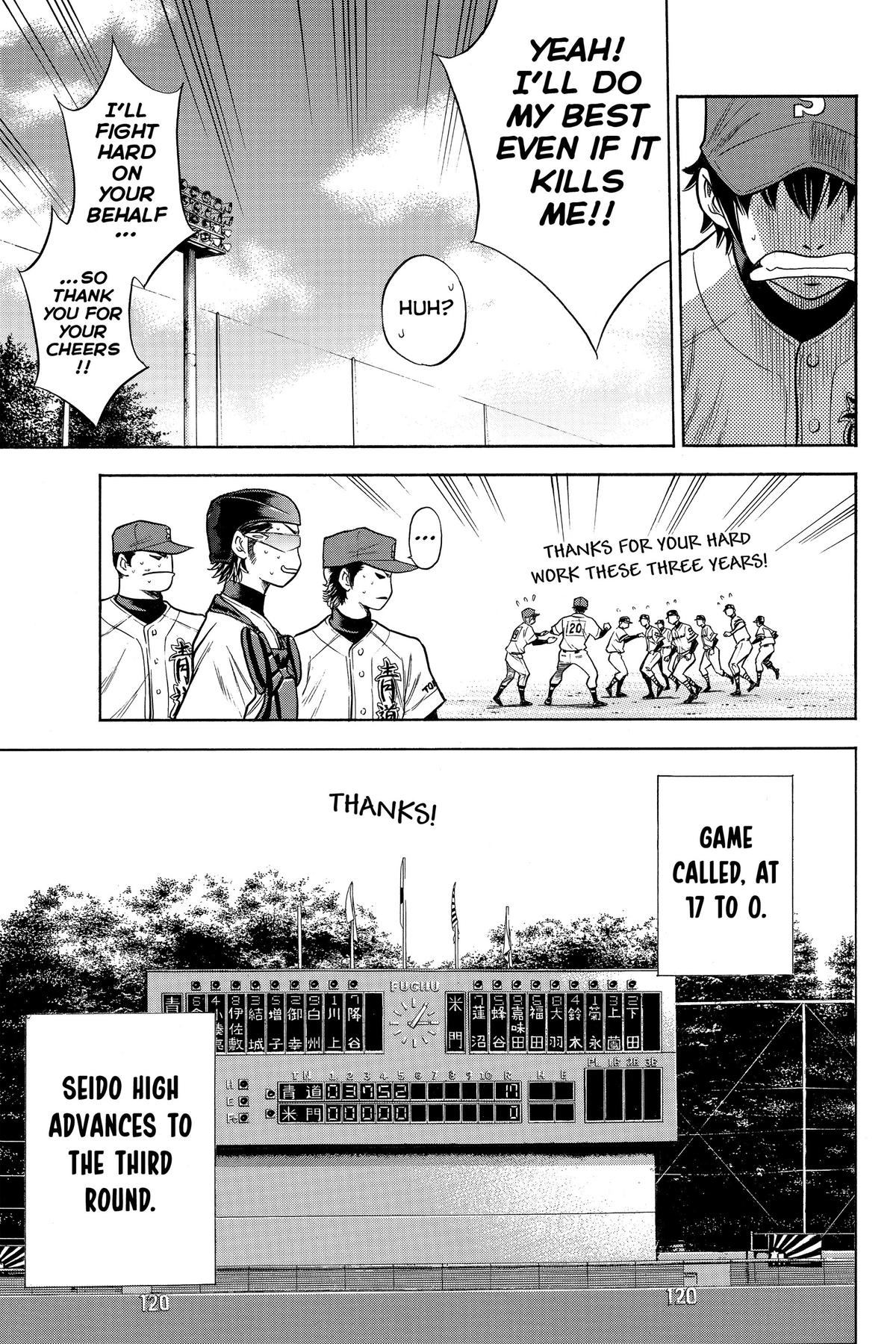 Read Ace of the Diamond Manga Online