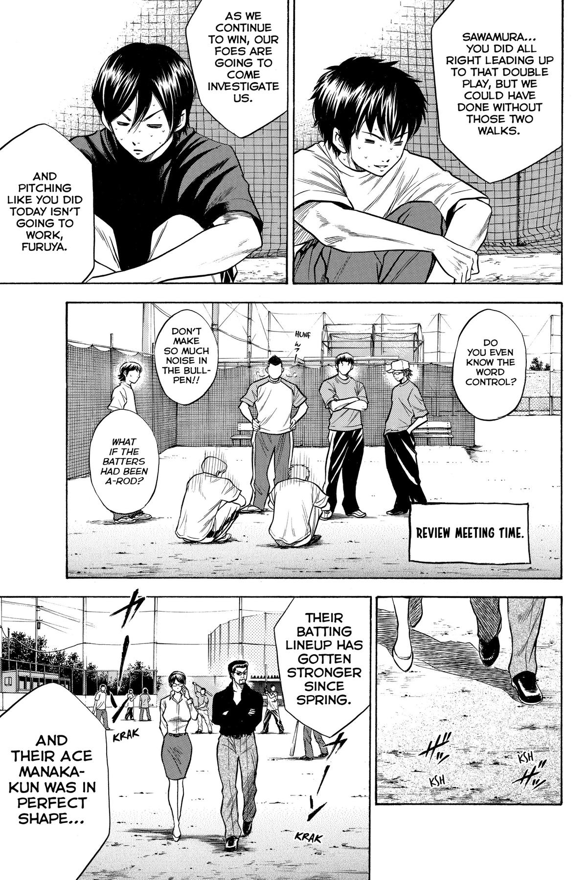Read Ace of the Diamond Manga Online