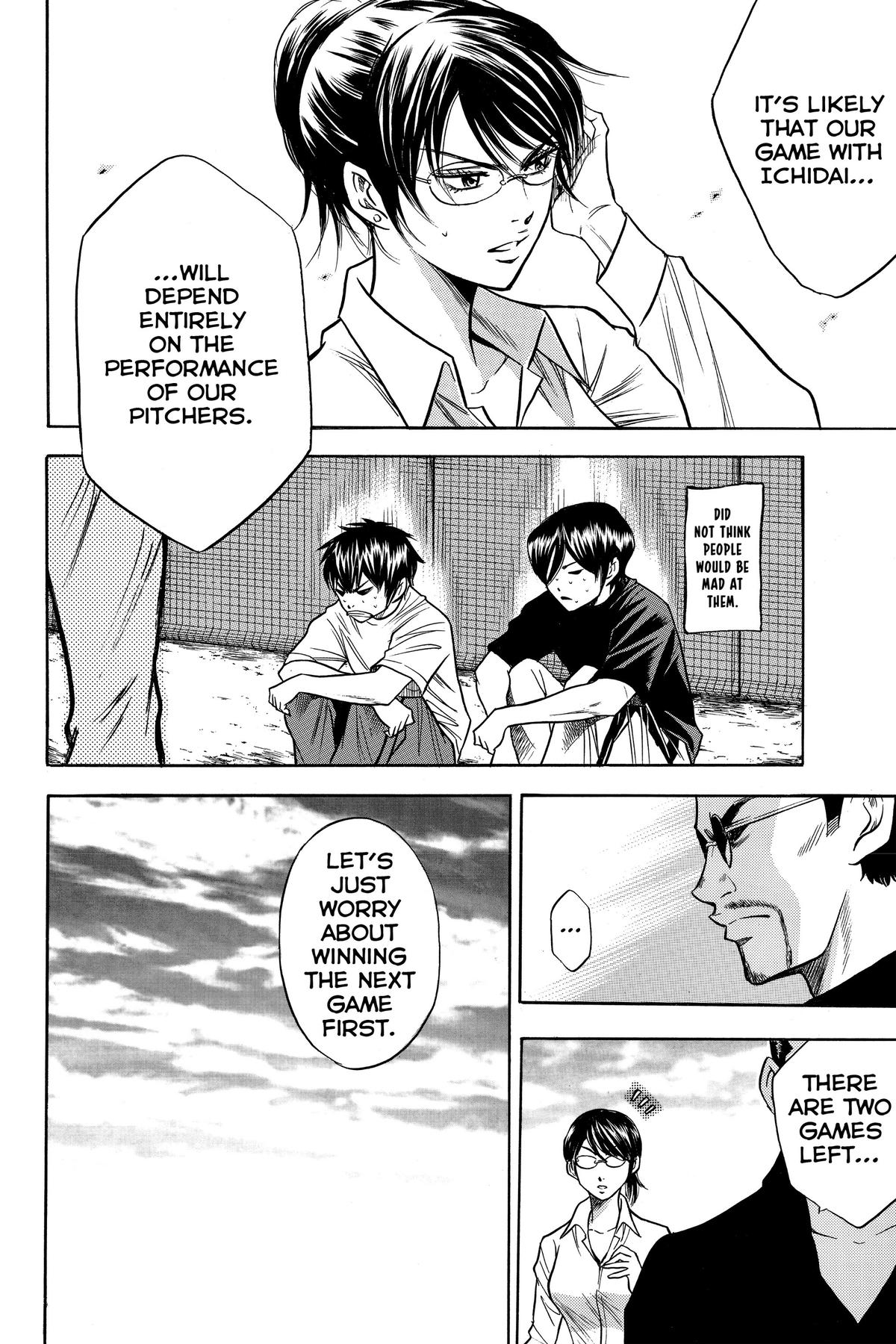 Read Ace of the Diamond Manga Online