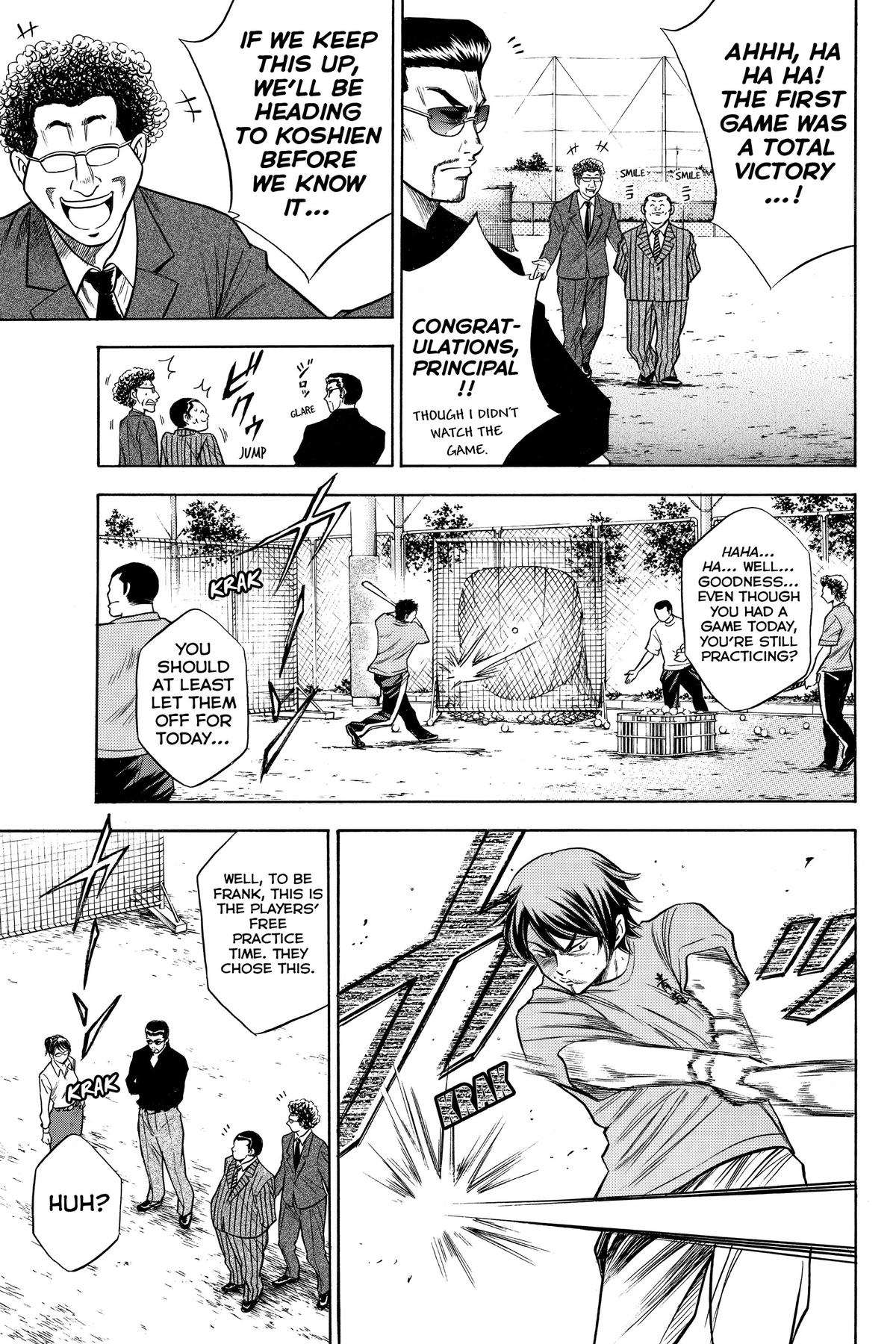 Read Ace of the Diamond Manga Online