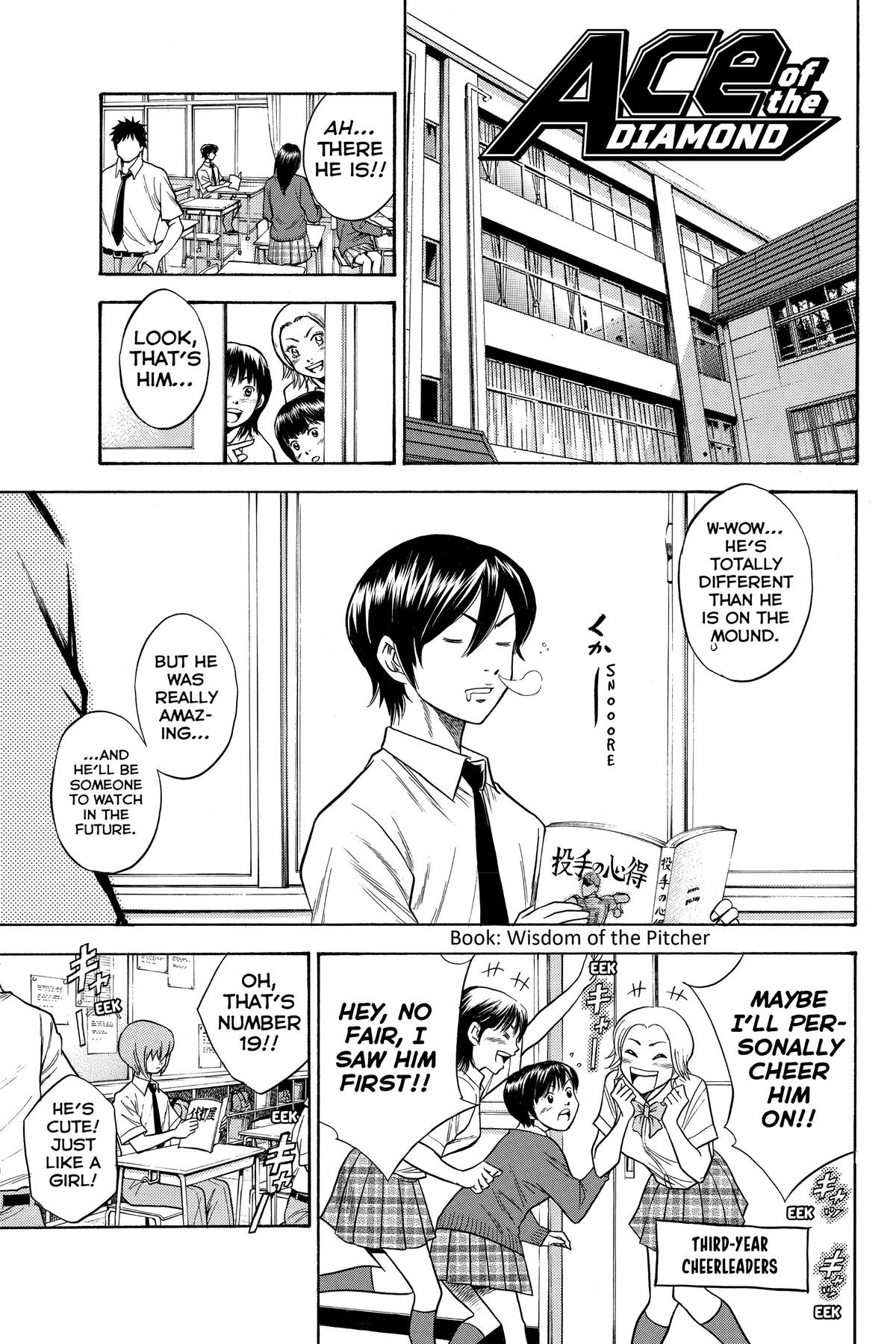Read Ace of the Diamond Manga Online