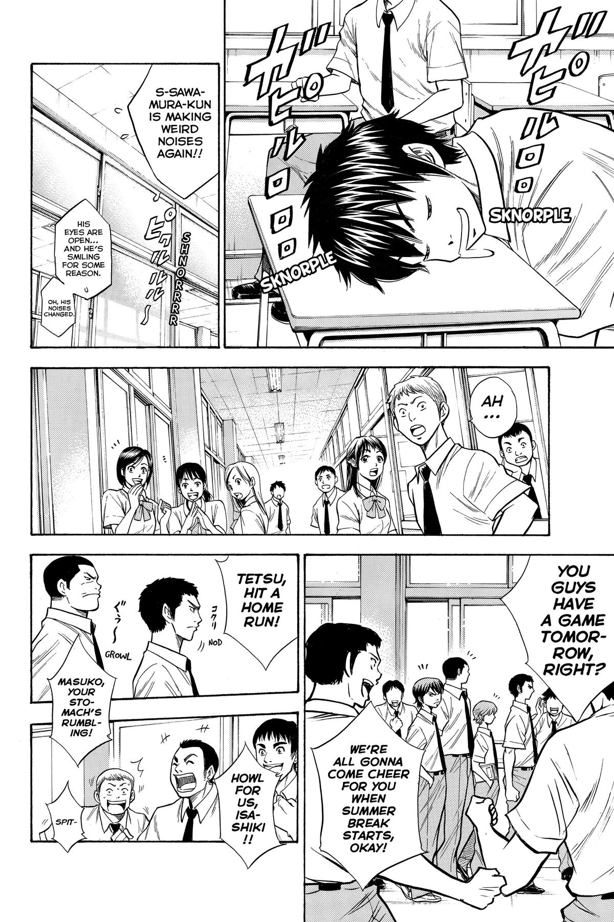 Read Ace of the Diamond Manga Online