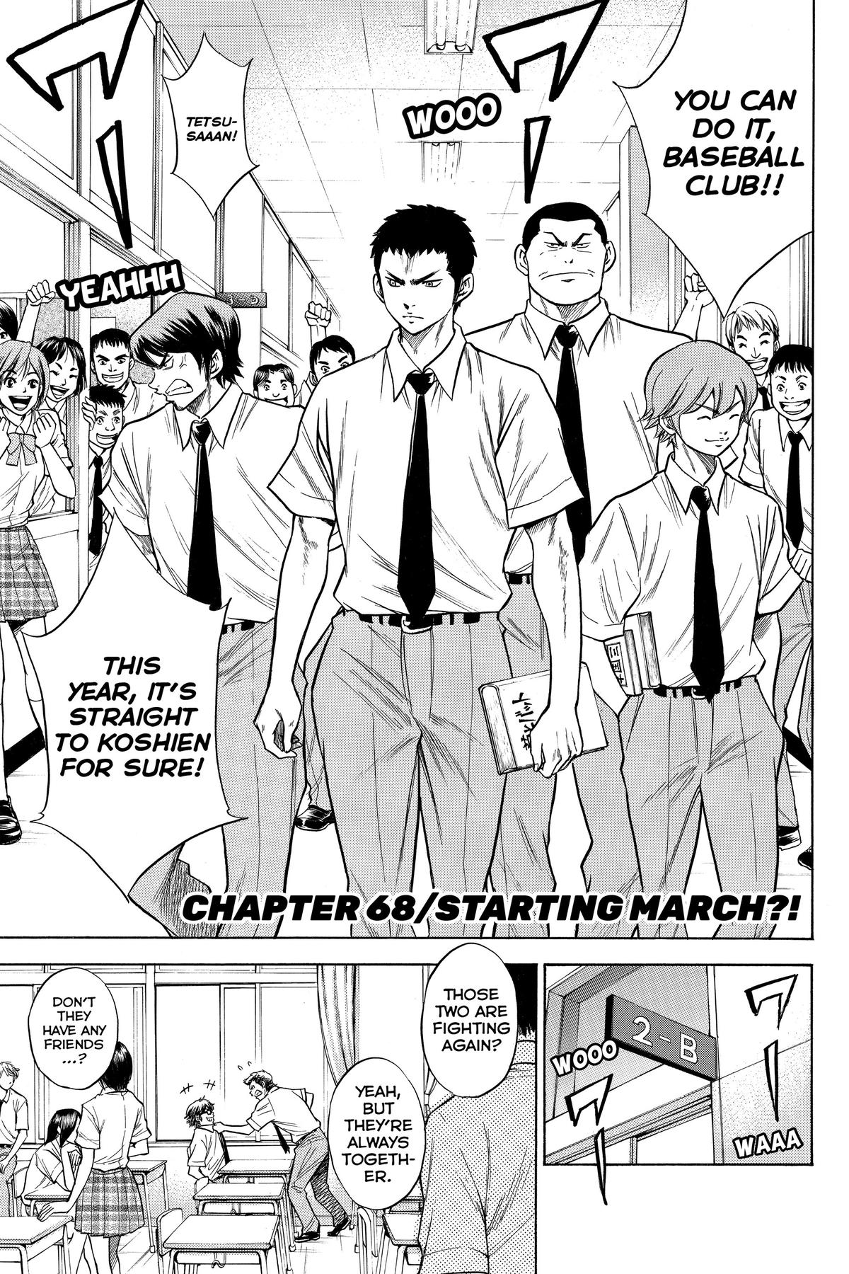Read Ace of the Diamond Manga Online