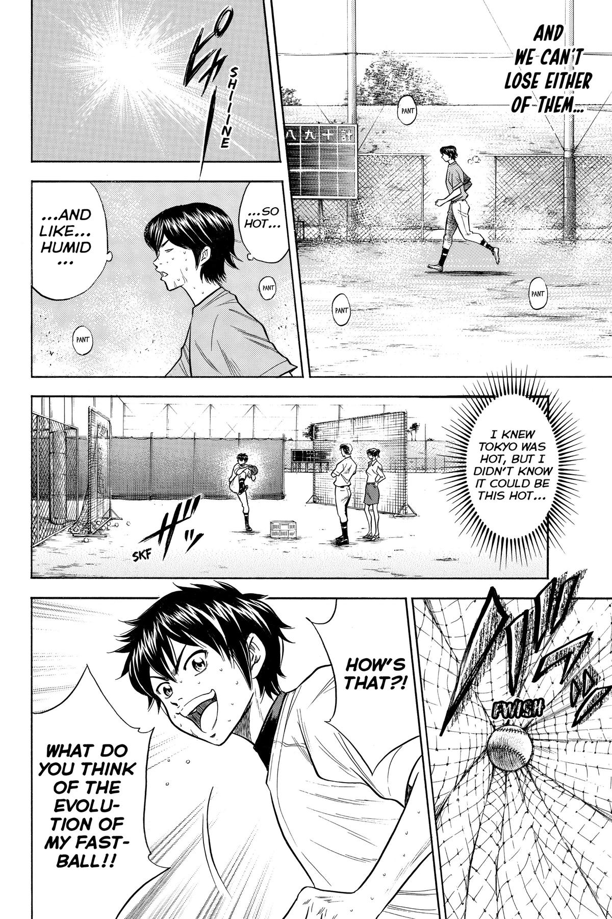 Read Ace of the Diamond Manga Online