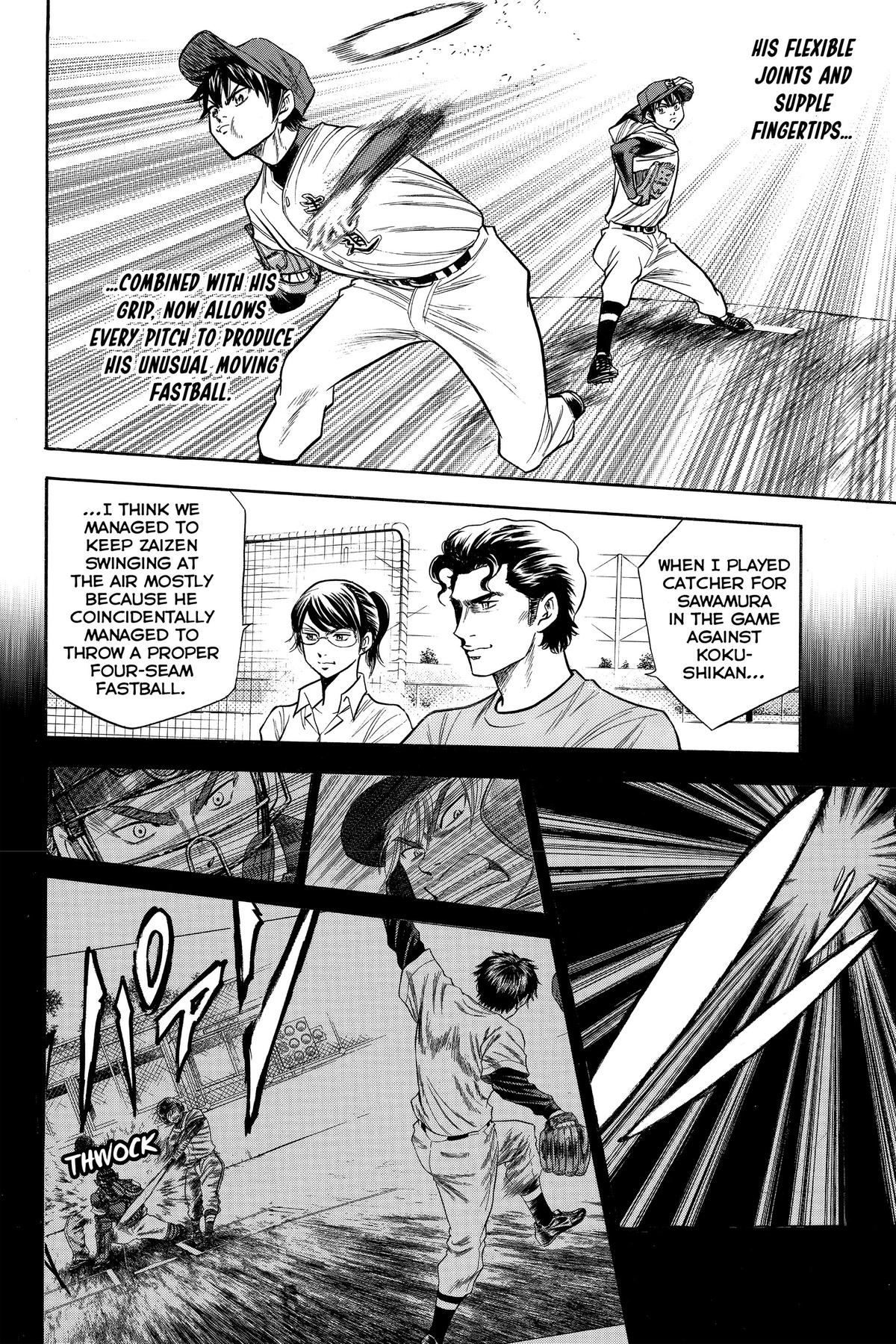 Read Ace of the Diamond Manga Online