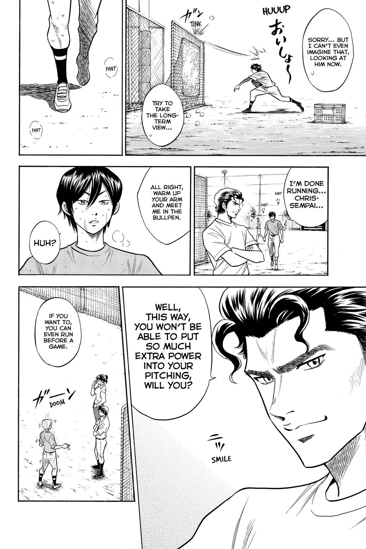 Read Ace of the Diamond Manga Online