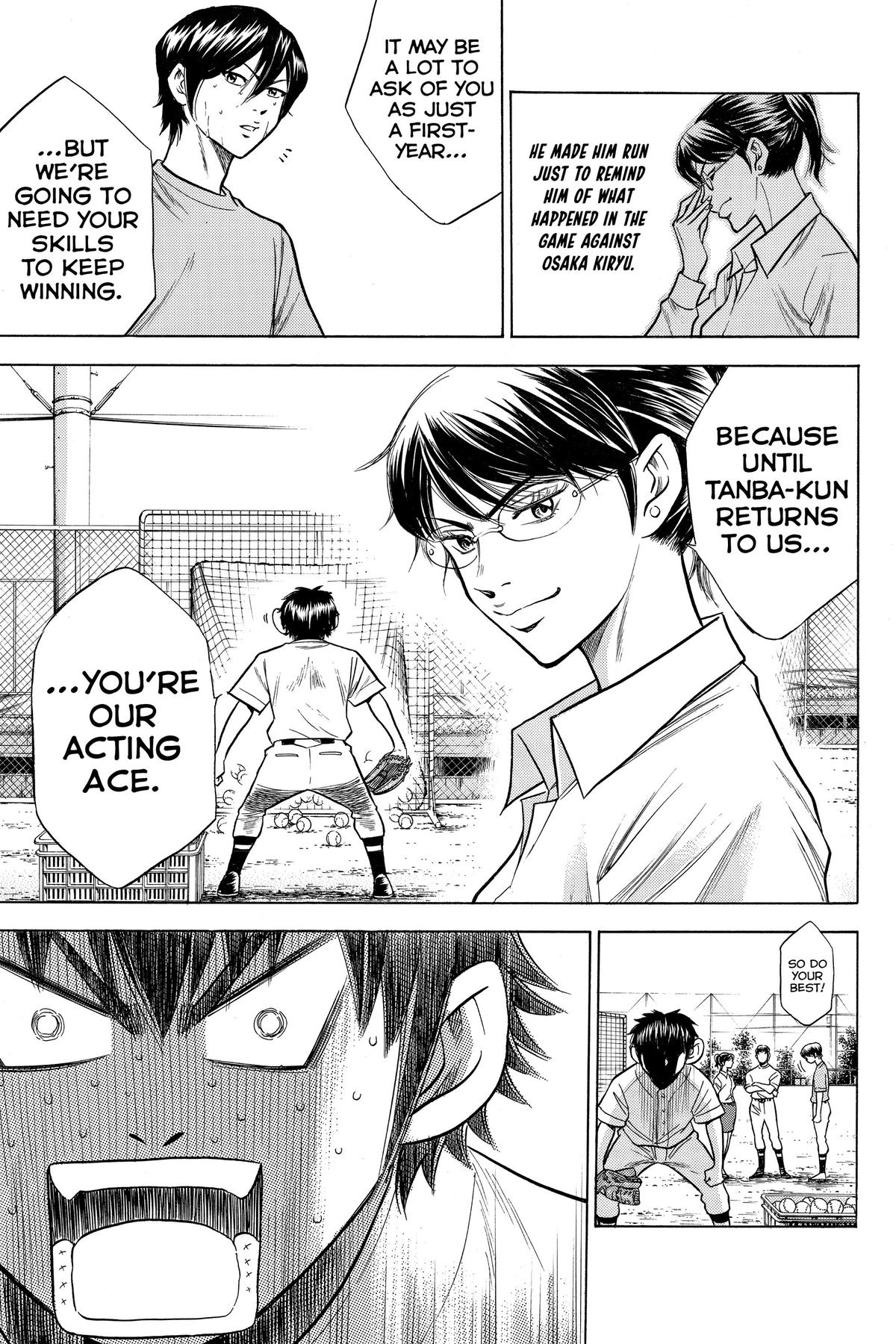 Read Ace of the Diamond Manga Online