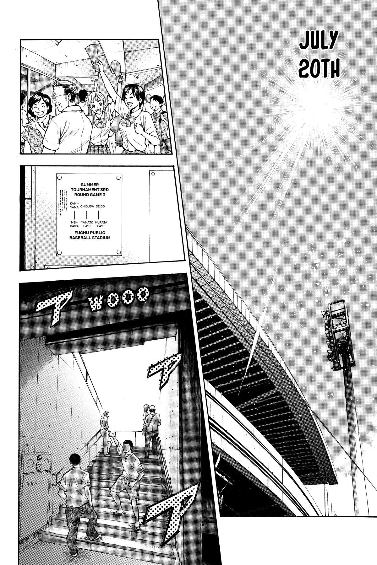 Read Ace of the Diamond Manga Online