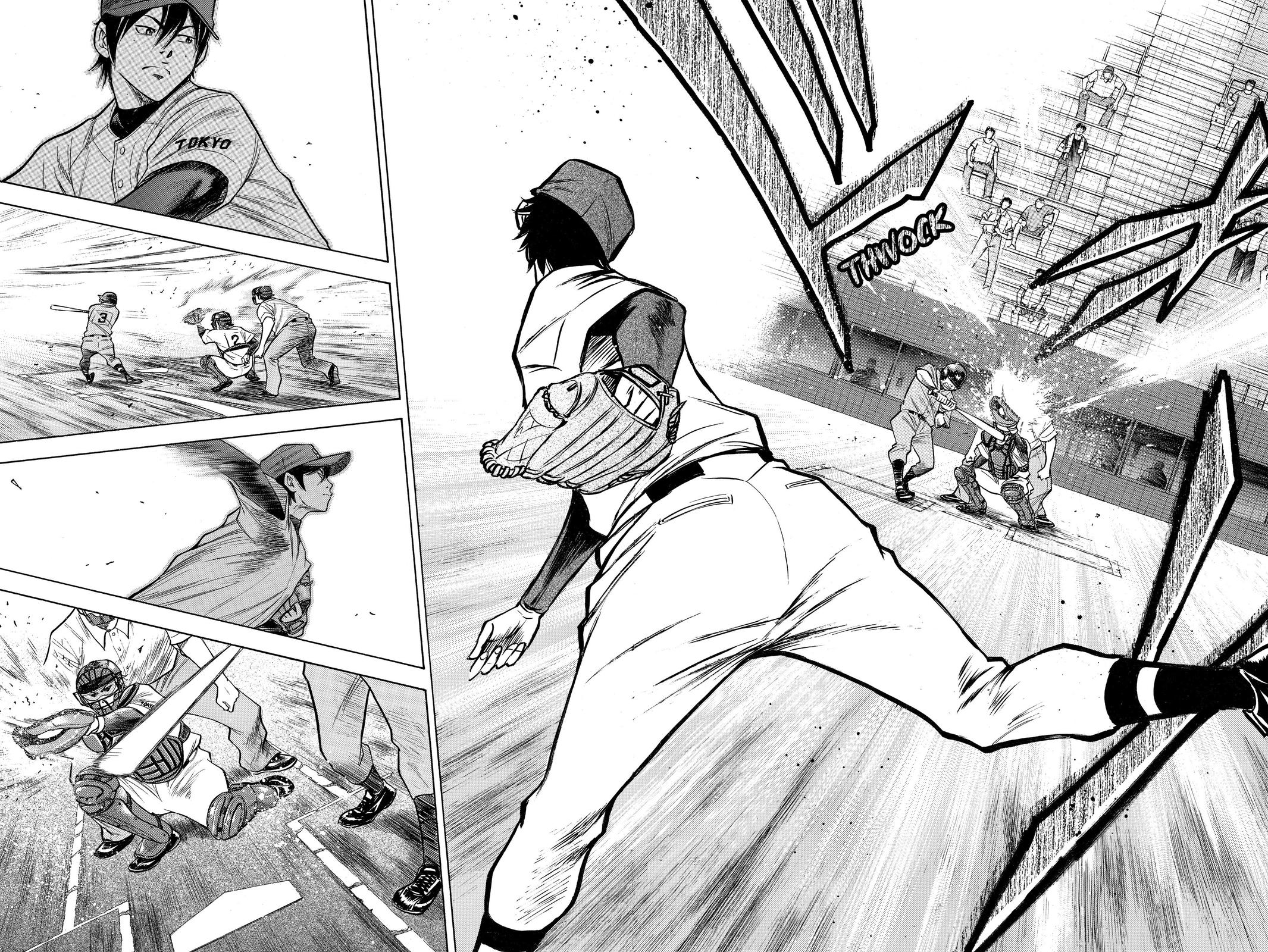 Read Ace of the Diamond Manga Online