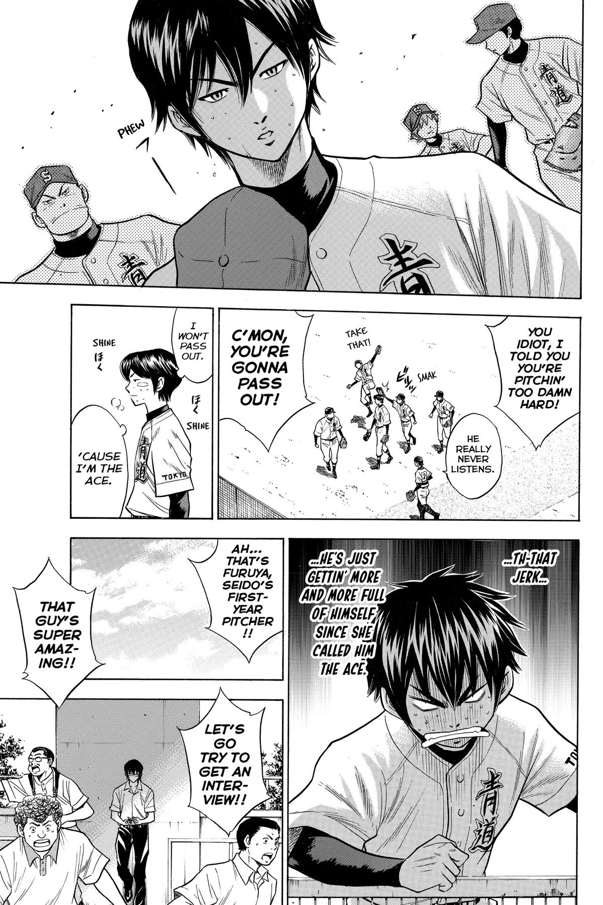 Read Ace of the Diamond Manga Online