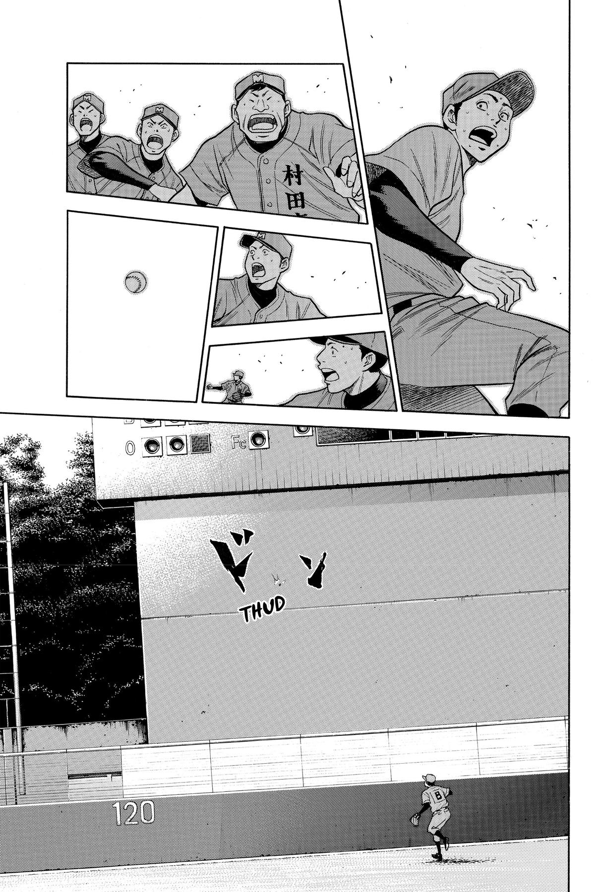 Read Ace of the Diamond Manga Online