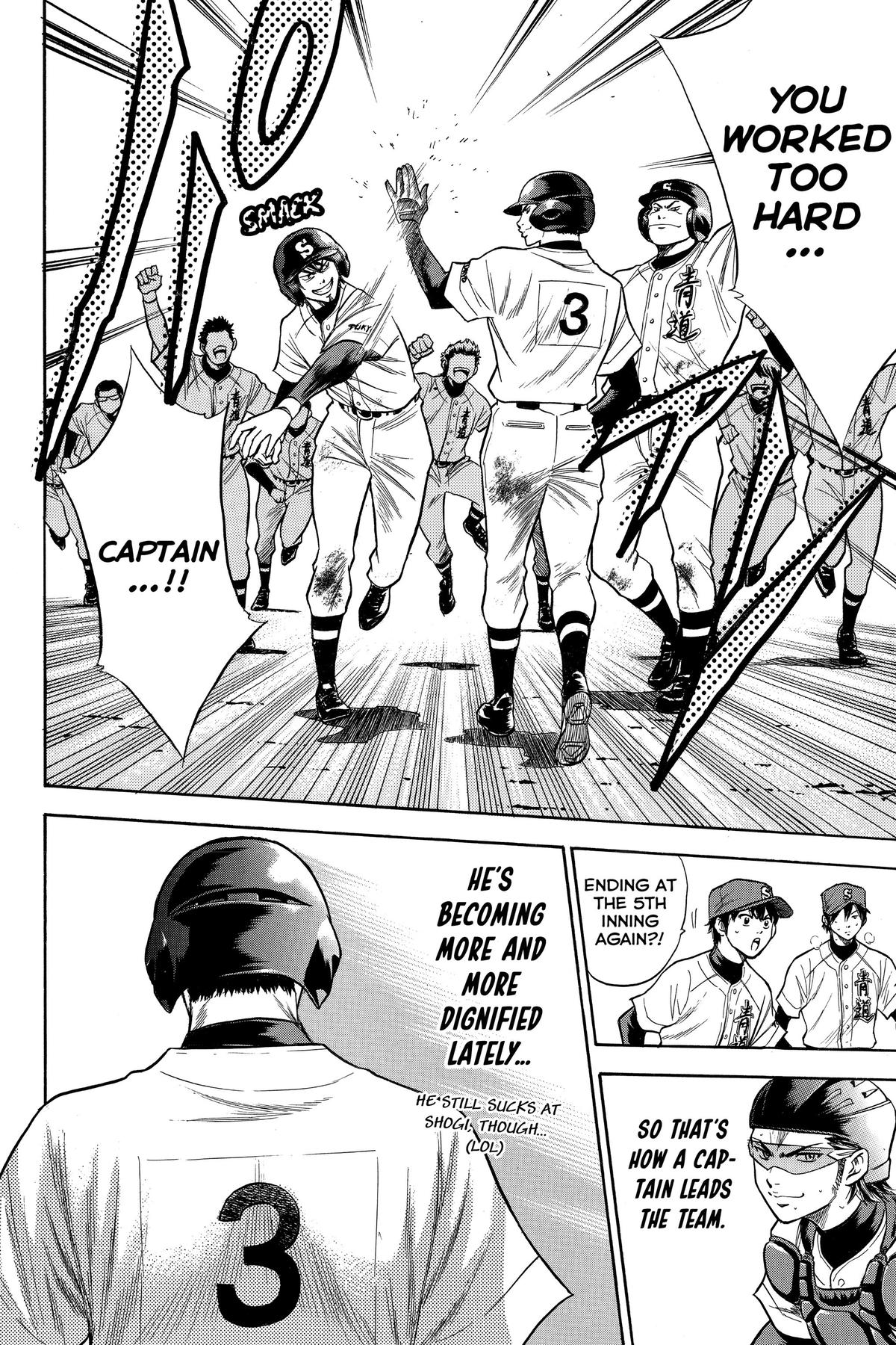 Read Ace of the Diamond Manga Online