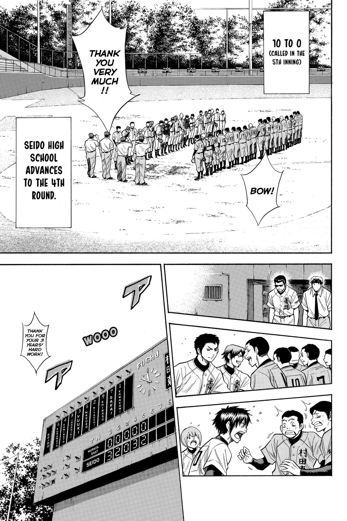 Read Ace of the Diamond Manga Online