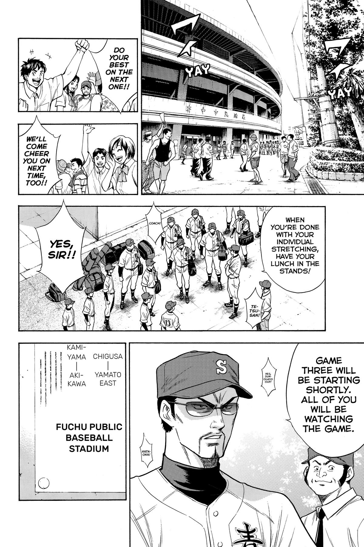 Read Ace of the Diamond Manga Online