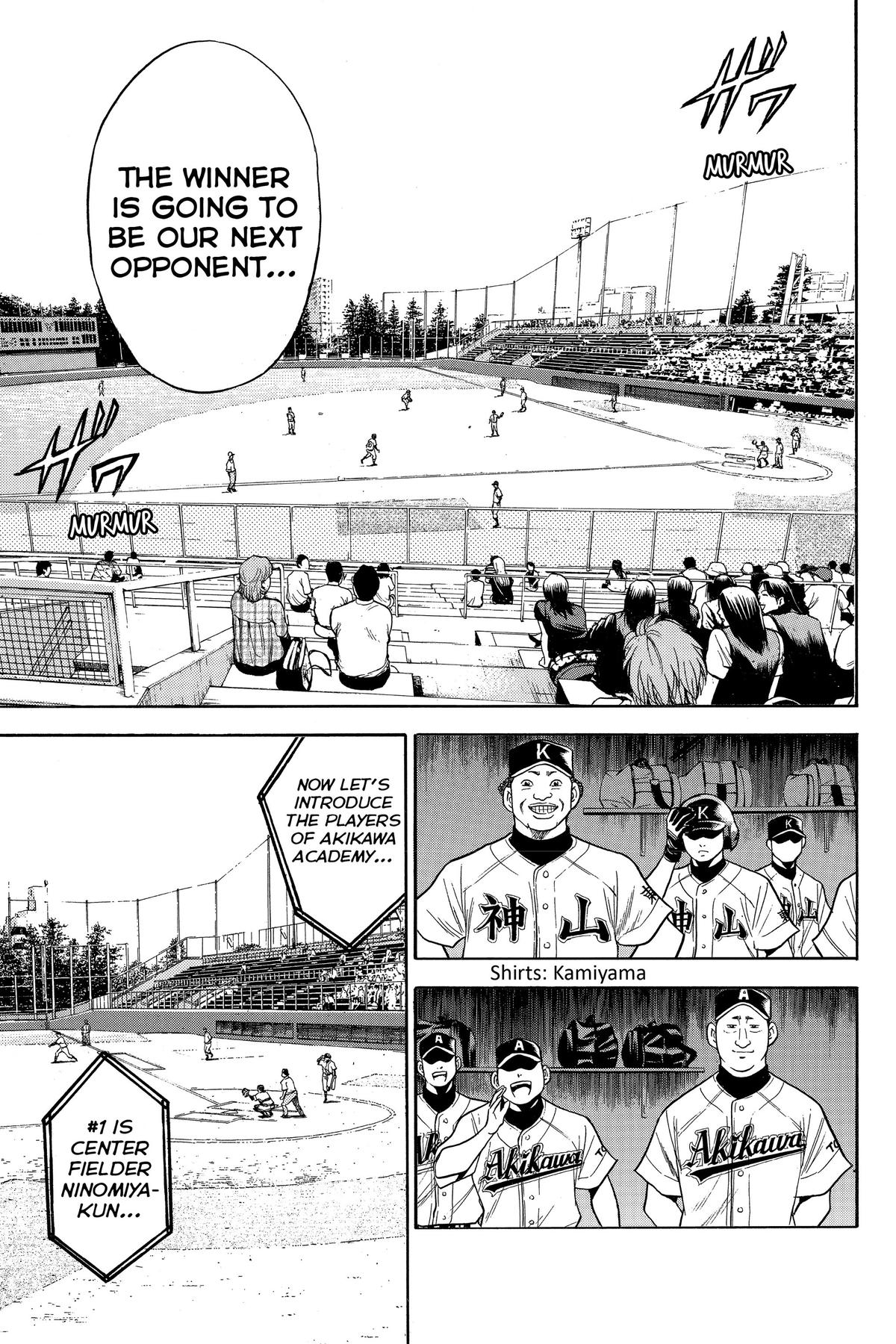 Read Ace of the Diamond Manga Online