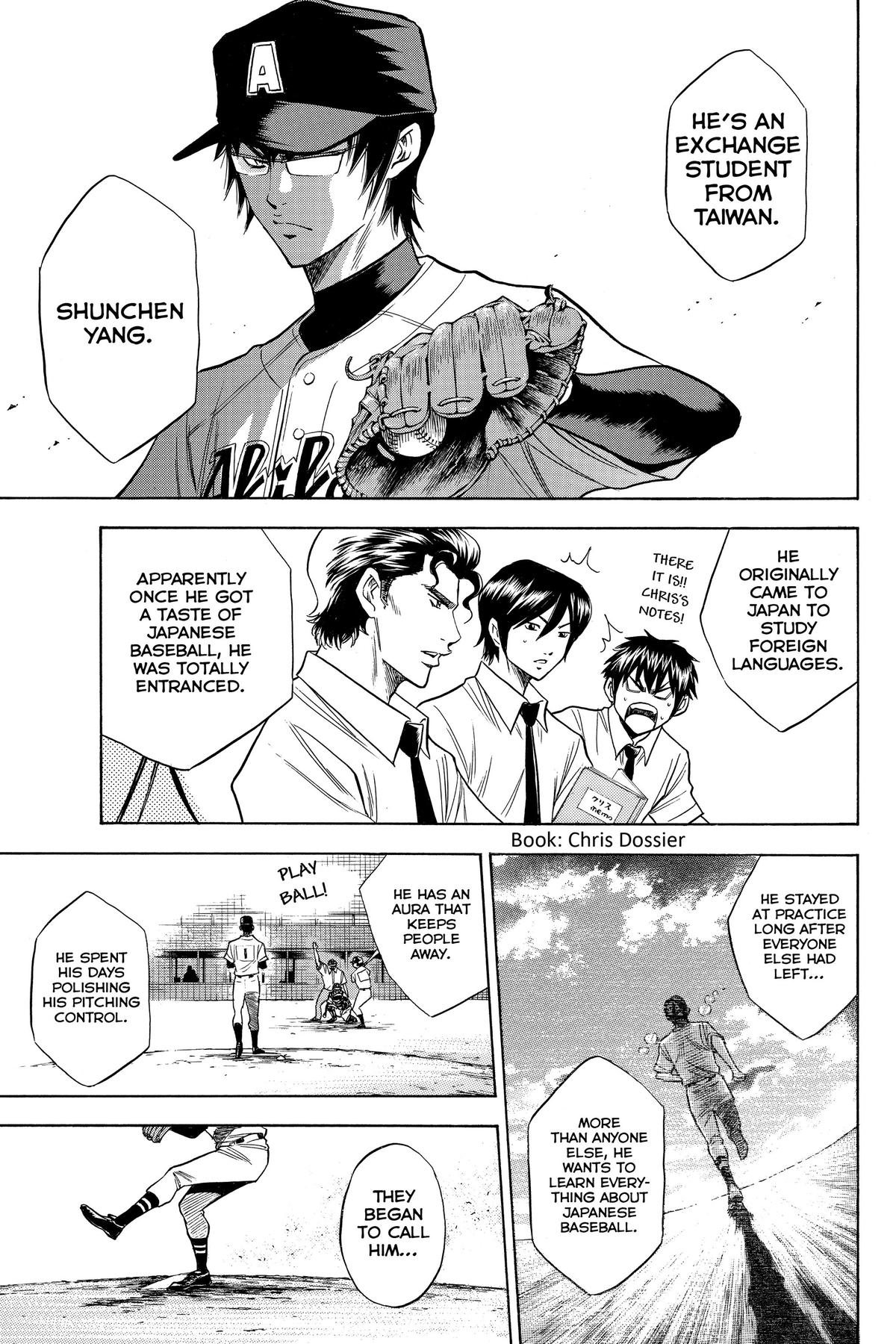 Read Ace of the Diamond Manga Online