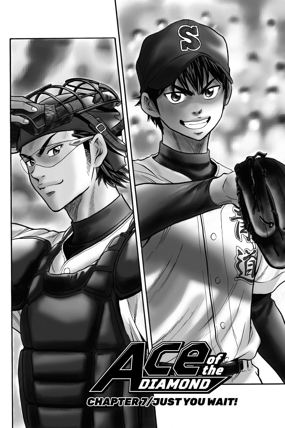Read Ace of the Diamond Manga Online
