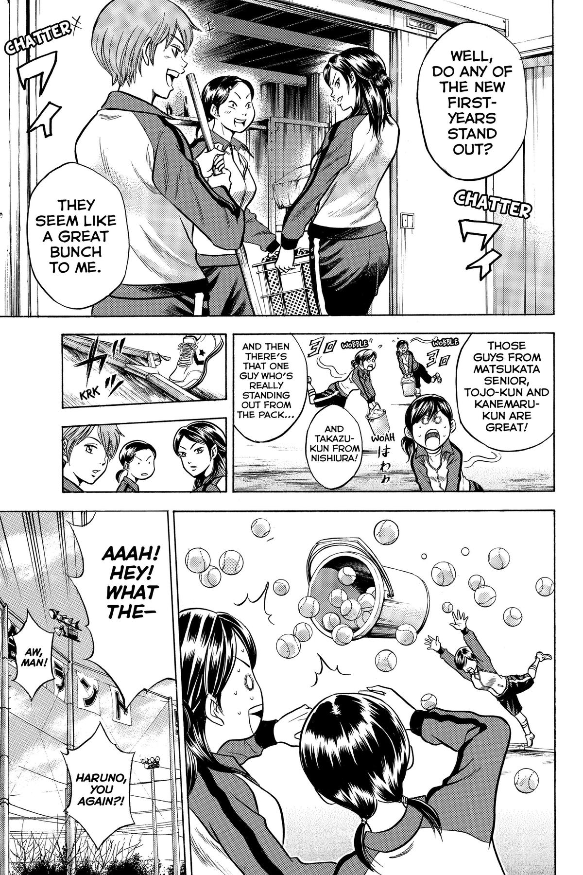 Read Ace of the Diamond Manga Online