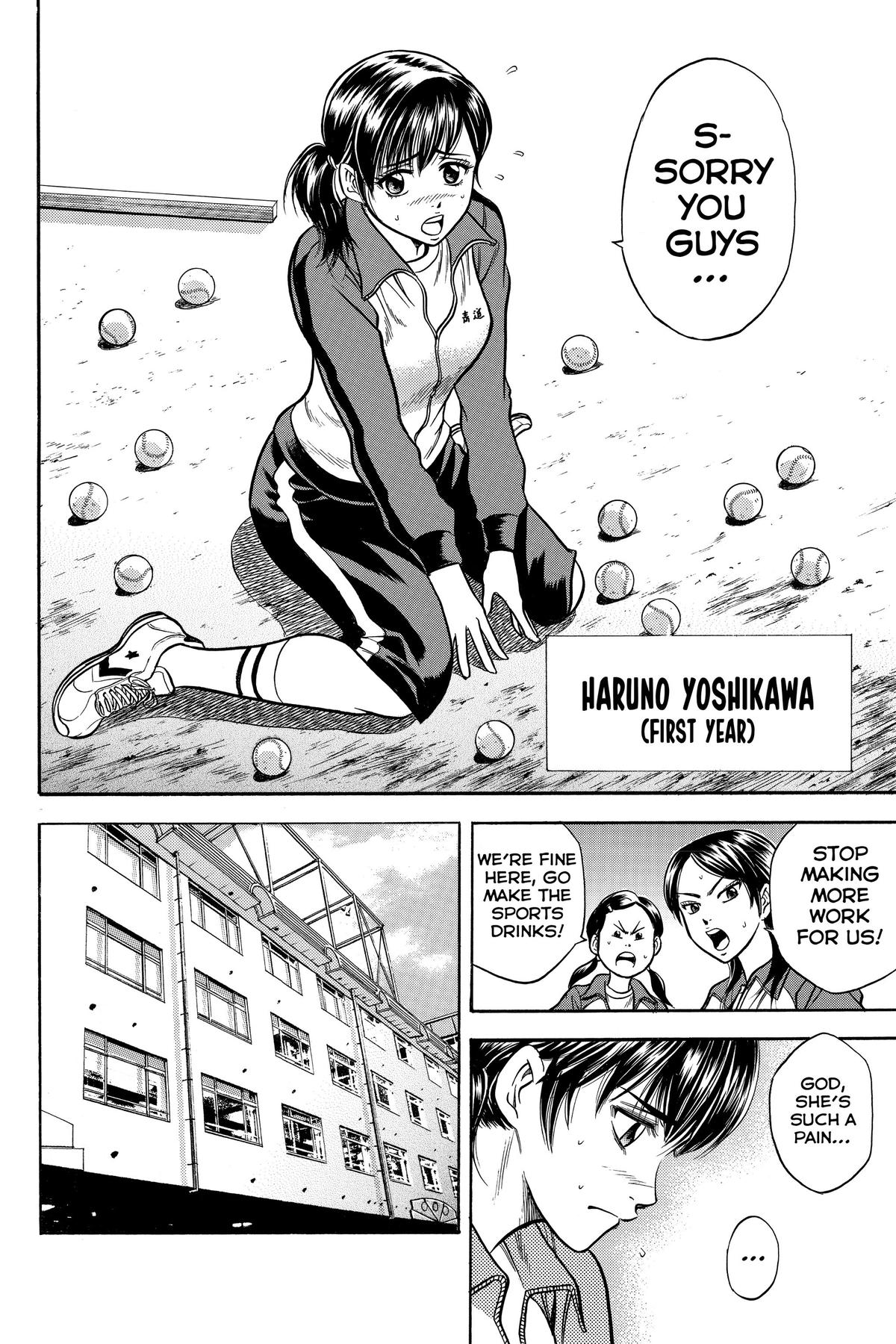 Read Ace of the Diamond Manga Online