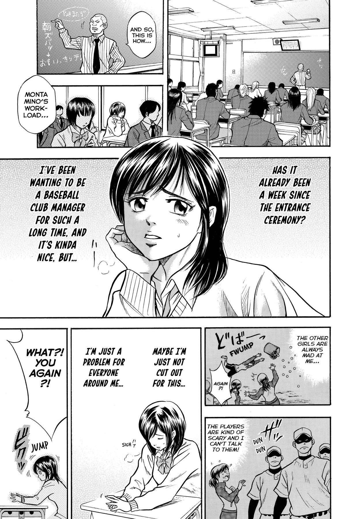 Read Ace of the Diamond Manga Online
