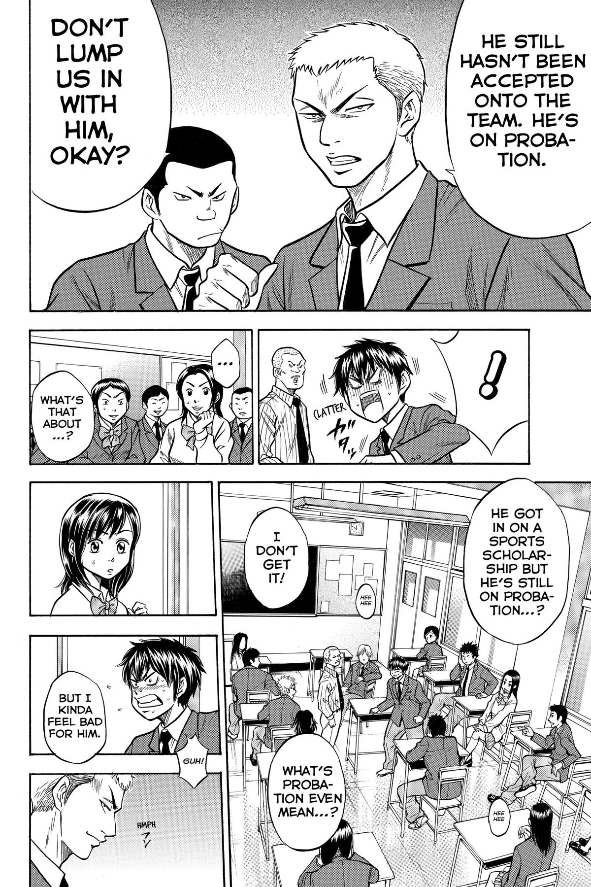 Read Ace of the Diamond Manga Online