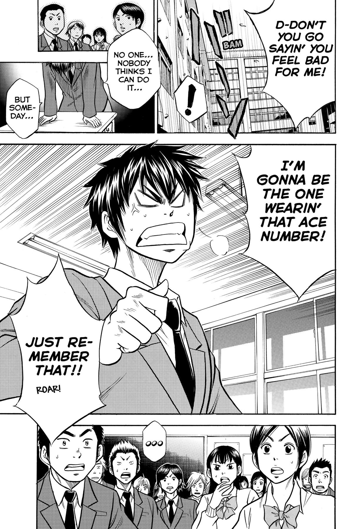 Read Ace of the Diamond Manga Online