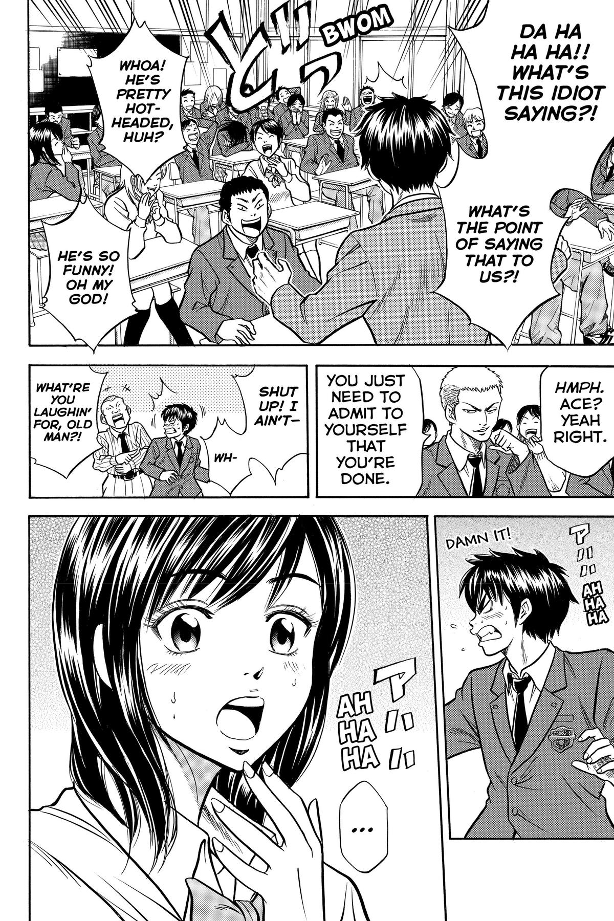 Read Ace of the Diamond Manga Online