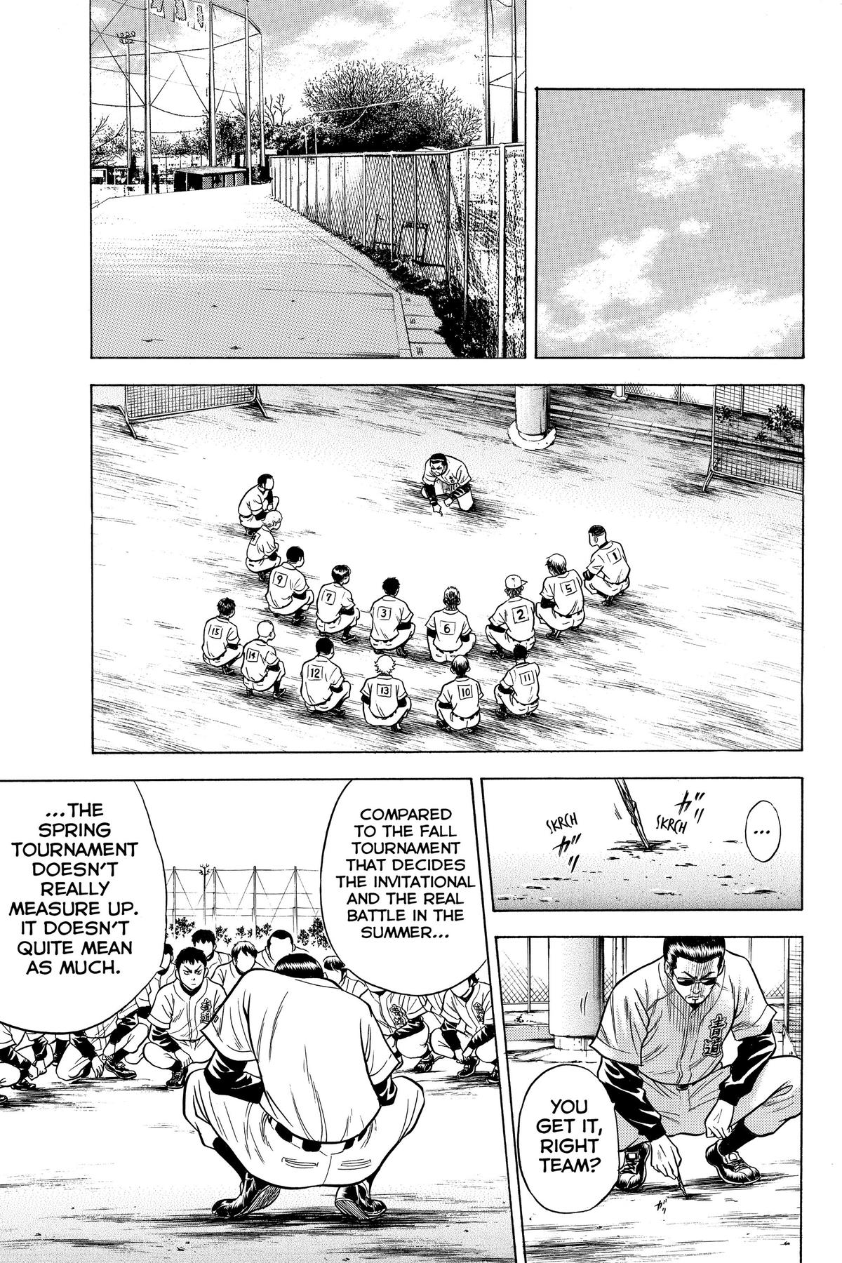 Read Ace of the Diamond Manga Online