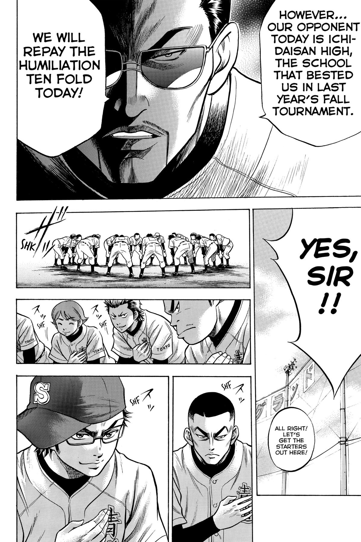 Read Ace of the Diamond Manga Online