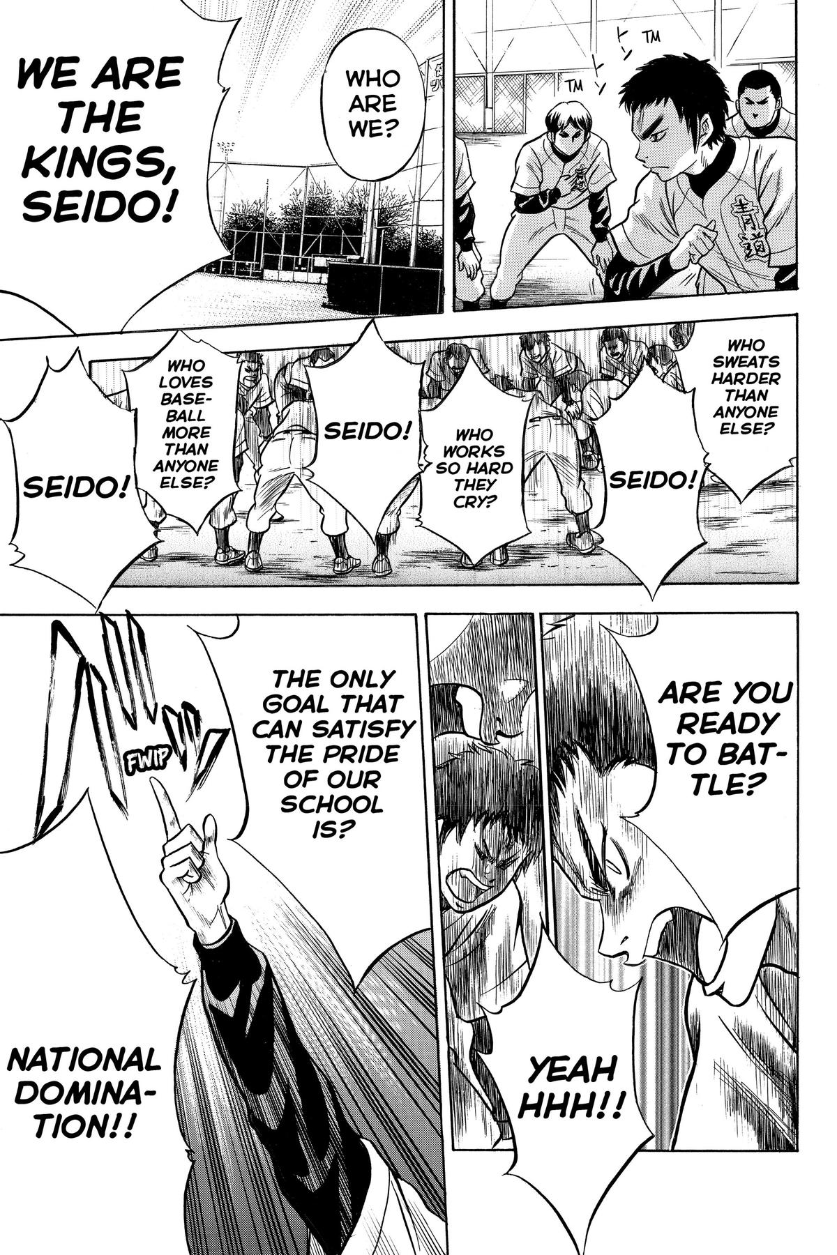 Read Ace of the Diamond Manga Online