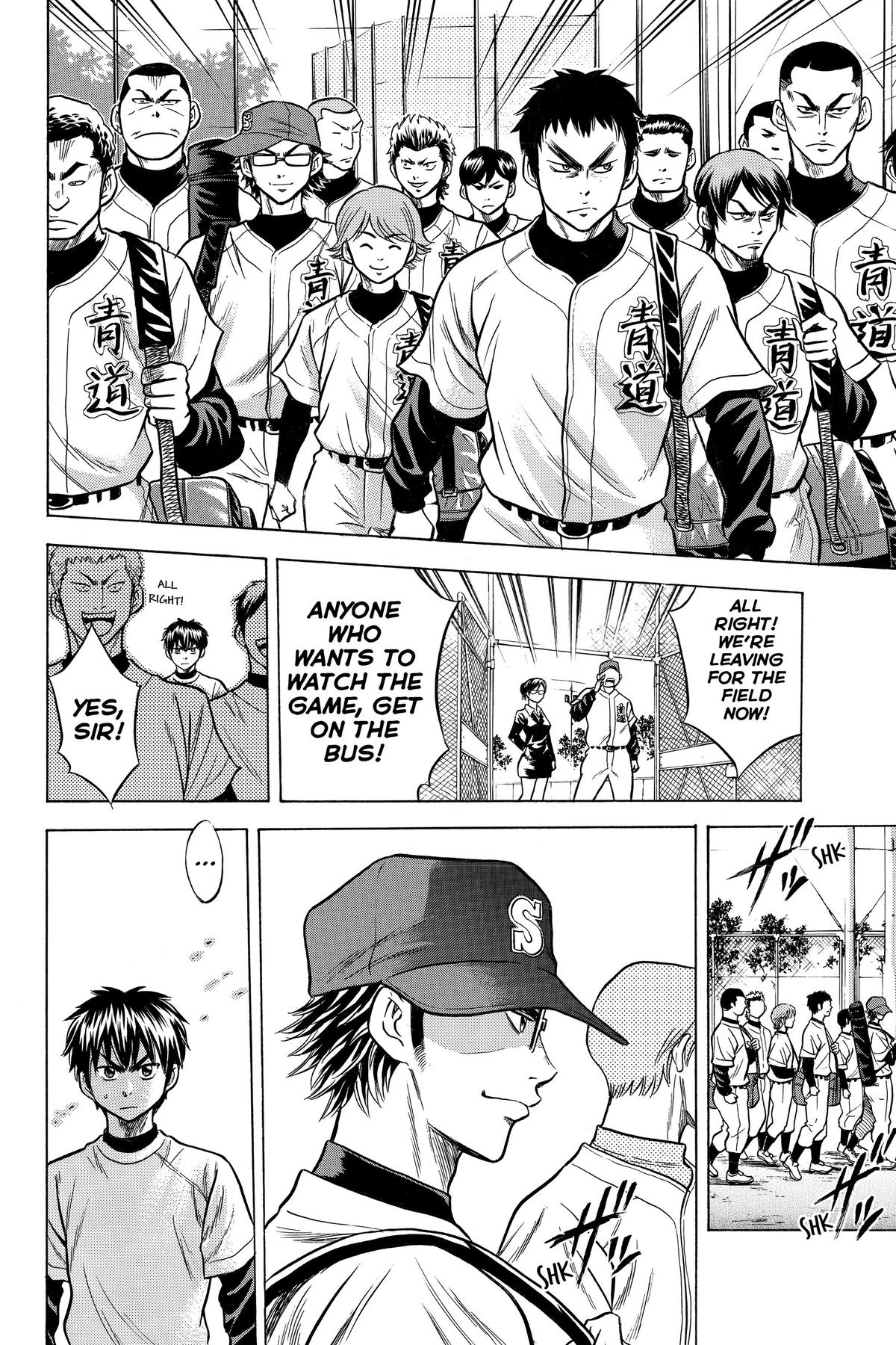 Read Ace of the Diamond Manga Online
