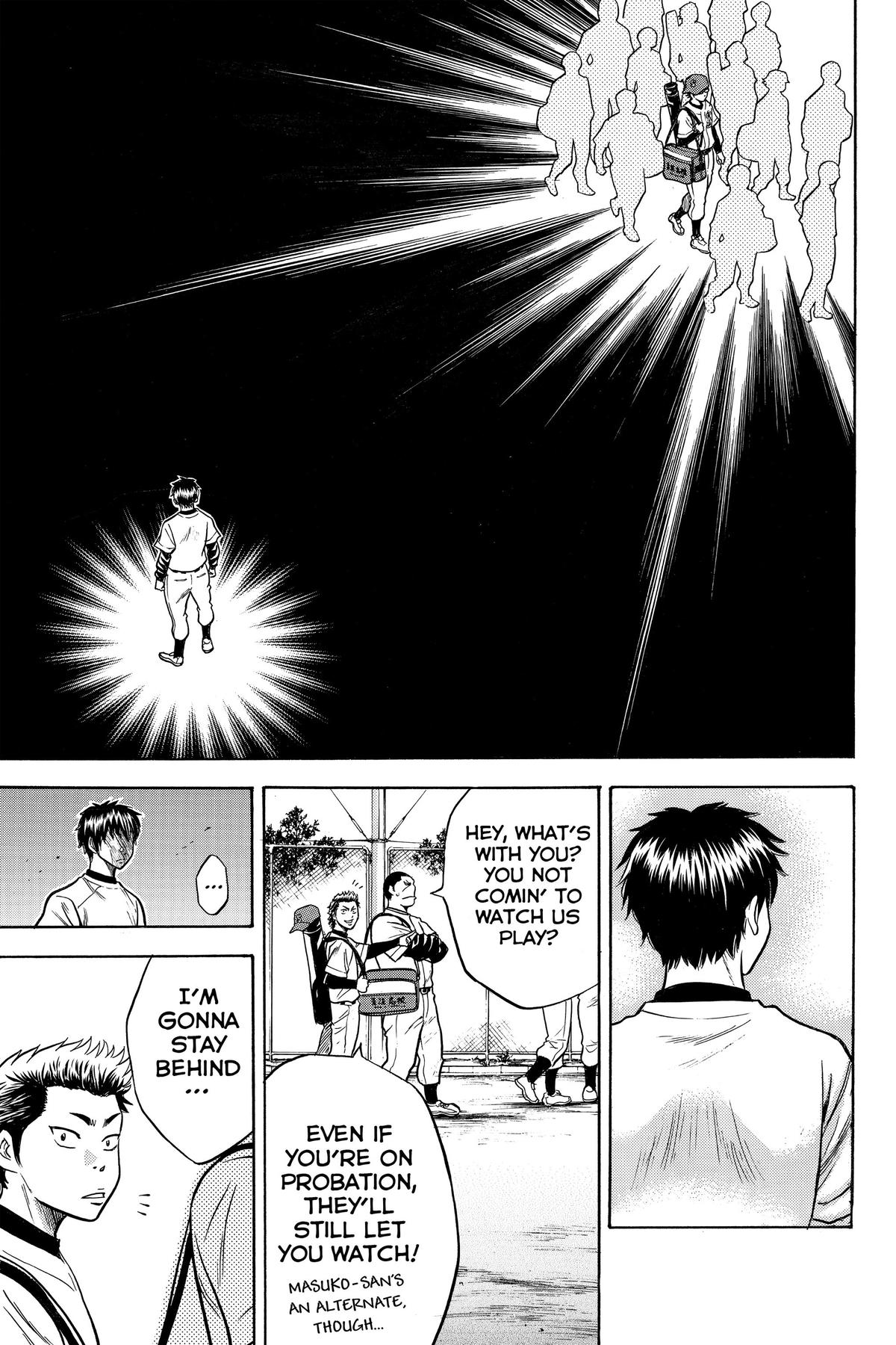 Read Ace of the Diamond Manga Online