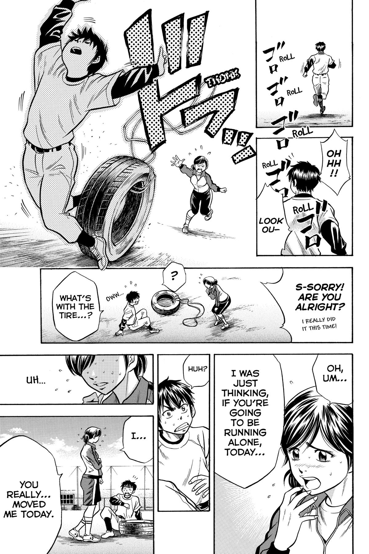 Read Ace of the Diamond Manga Online