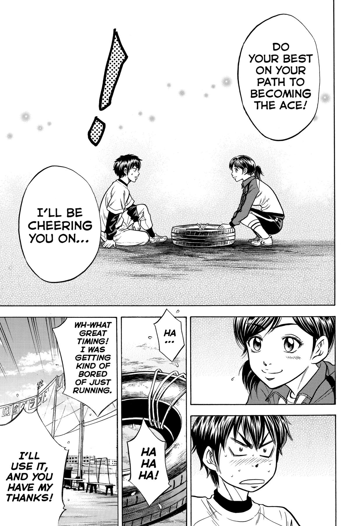 Read Ace of the Diamond Manga Online