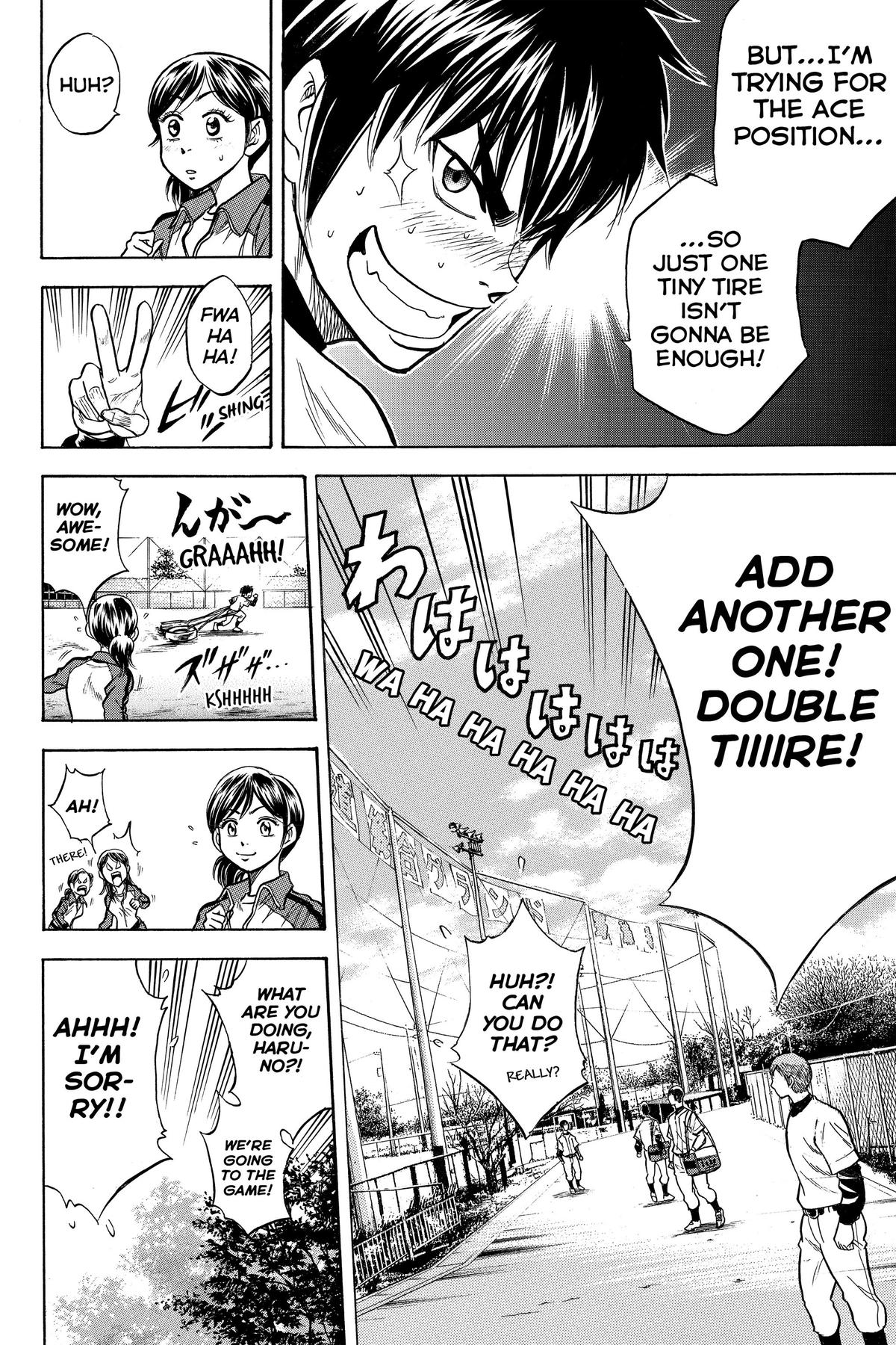 Read Ace of the Diamond Manga Online