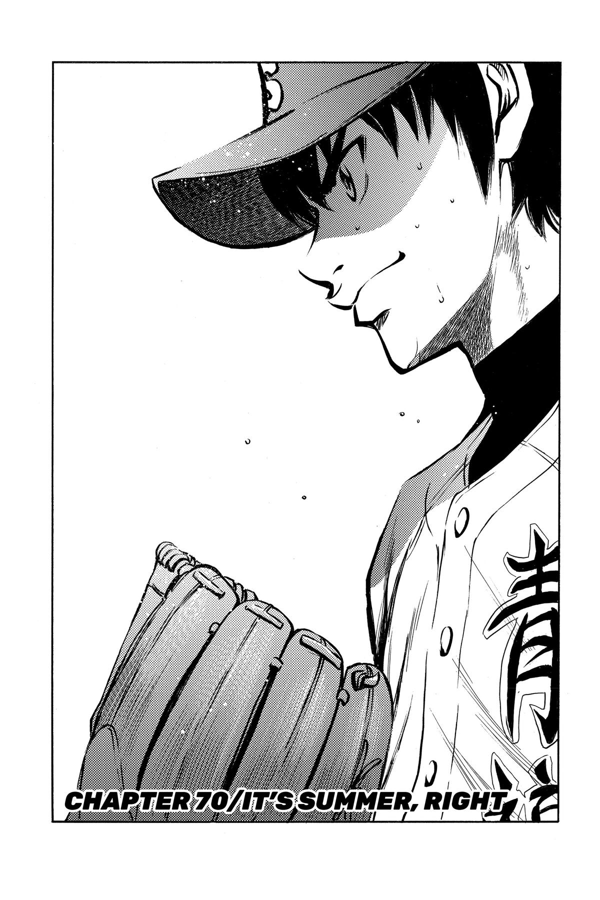 Read Ace of the Diamond Manga Online