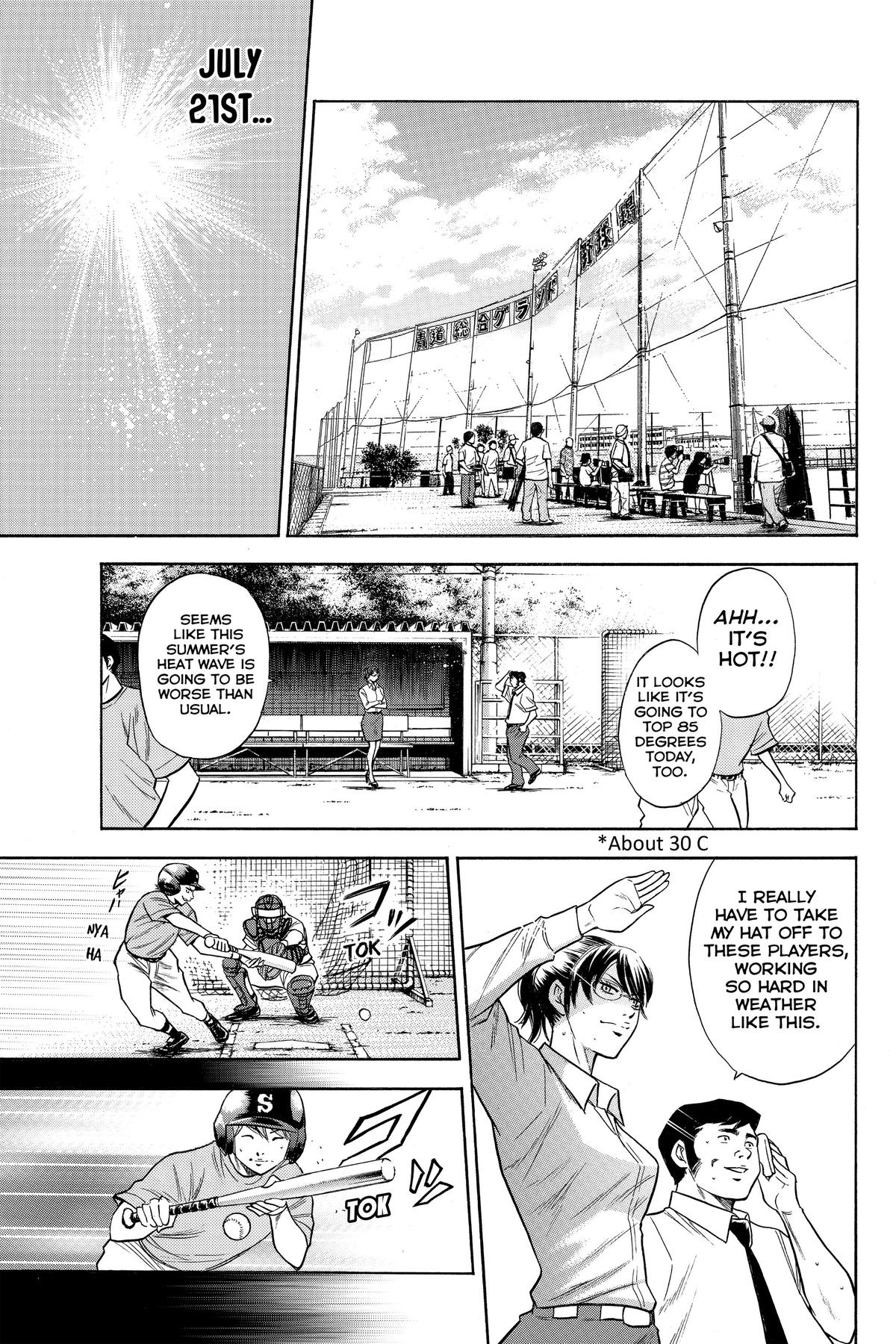 Read Ace of the Diamond Manga Online