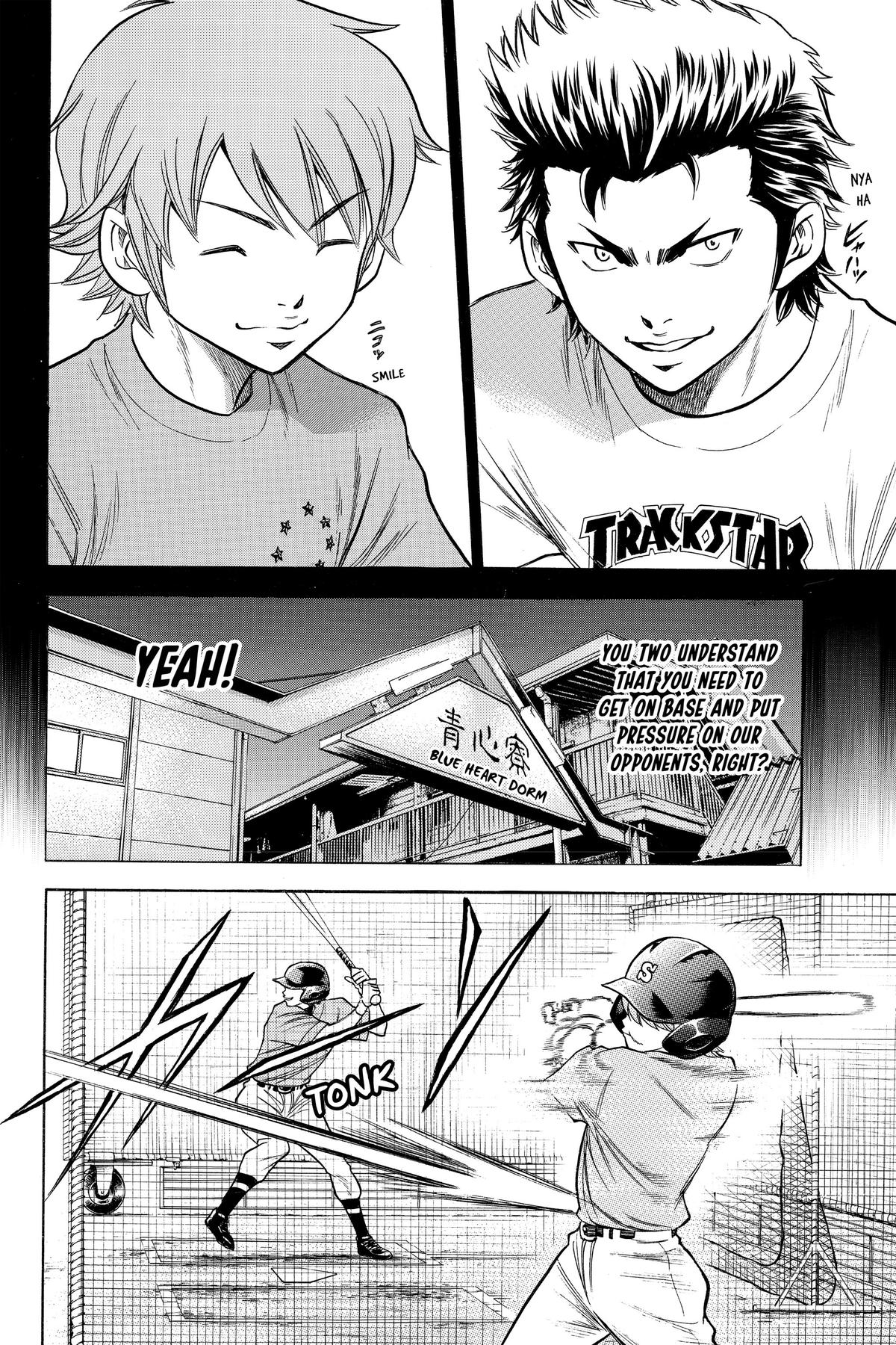 Read Ace of the Diamond Manga Online