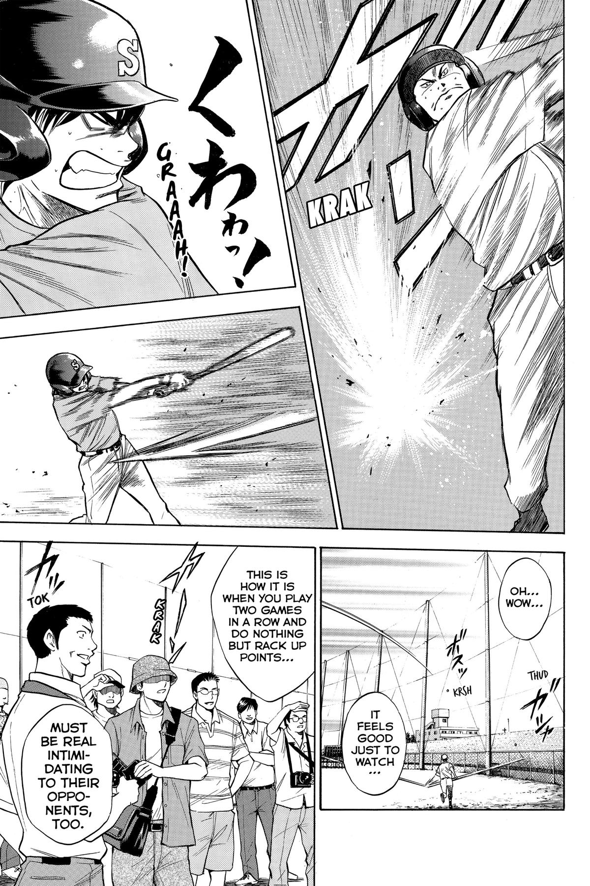 Read Ace of the Diamond Manga Online