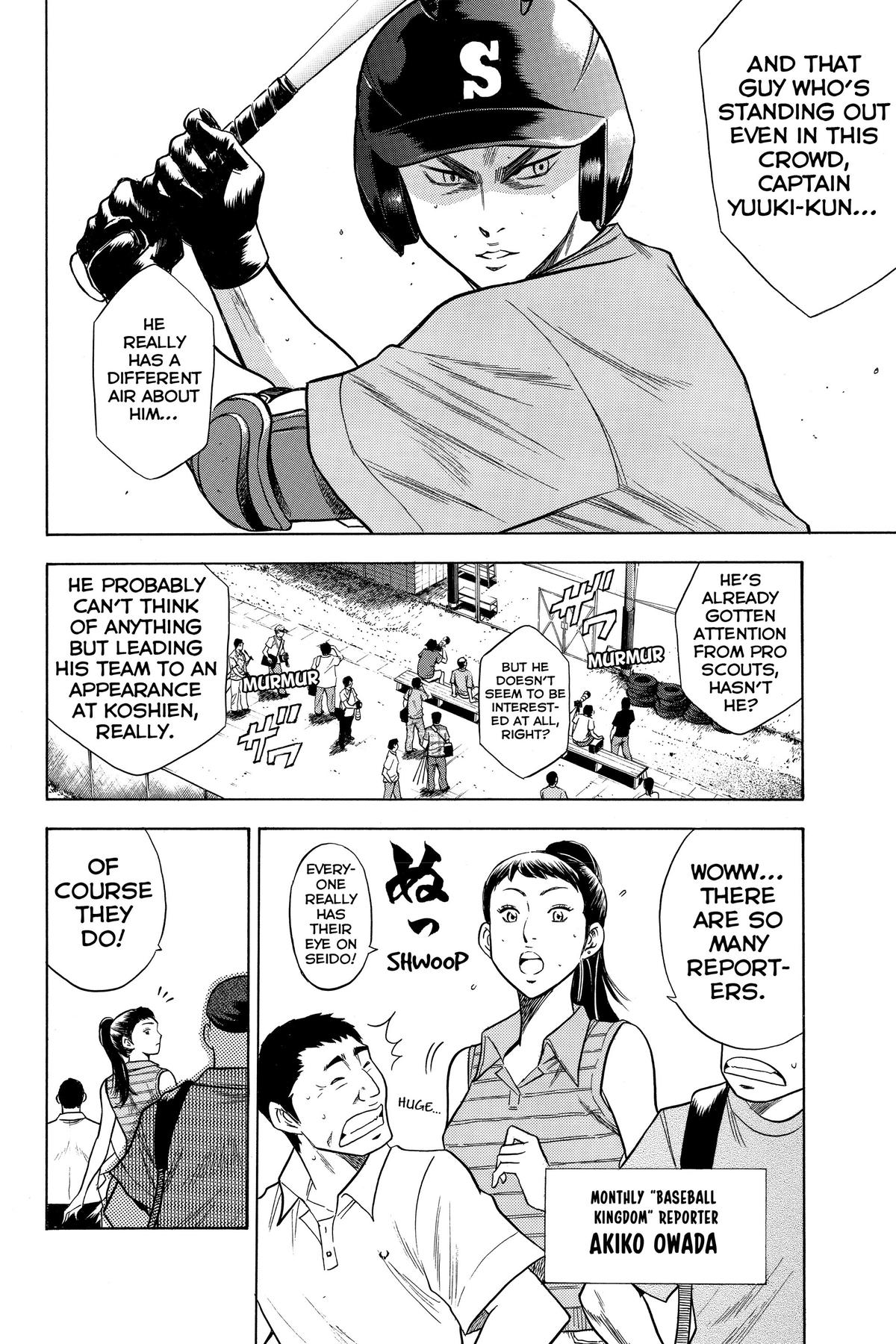 Read Ace of the Diamond Manga Online