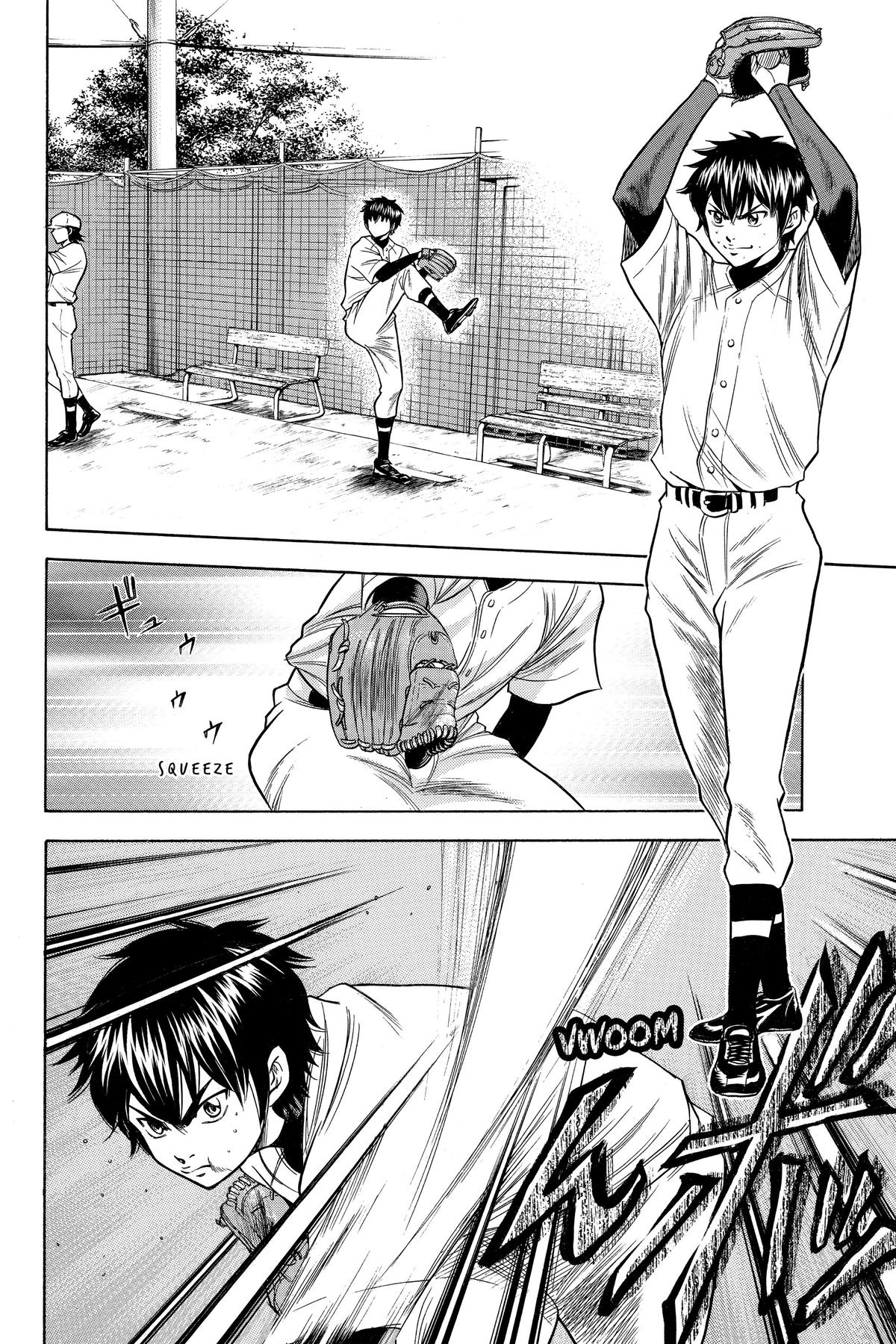 Read Ace of the Diamond Manga Online