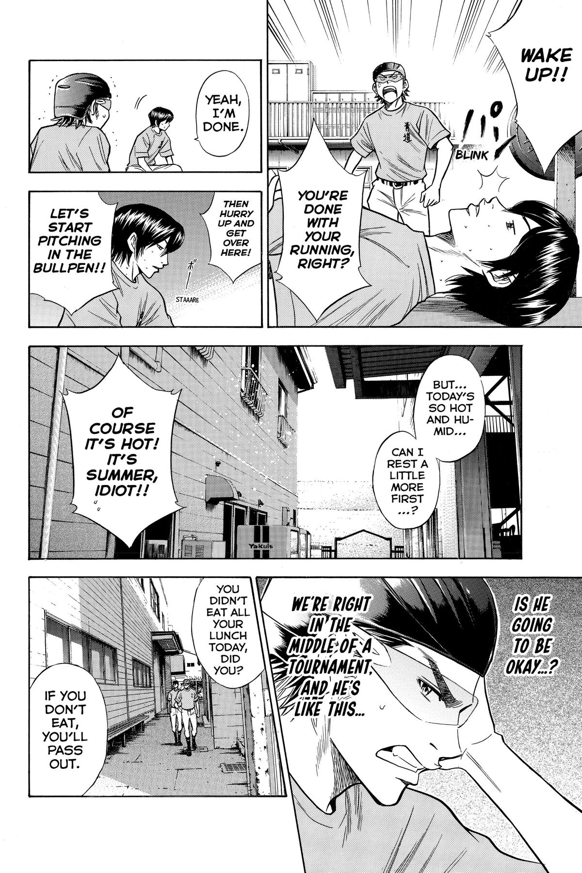Read Ace of the Diamond Manga Online
